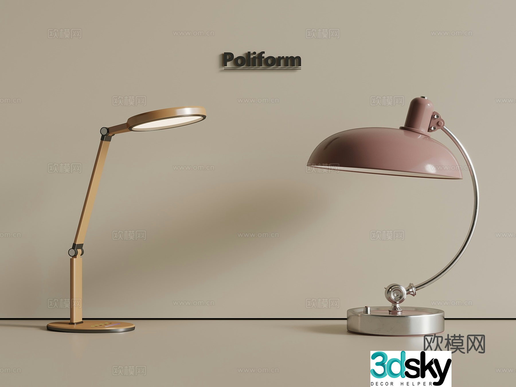 Light luxury Wasabi Desk lamp Desk lamp 3D model