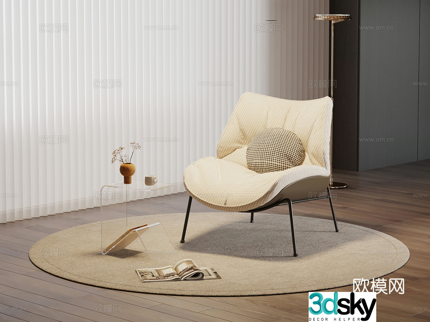 Modern casual chair side 3d model