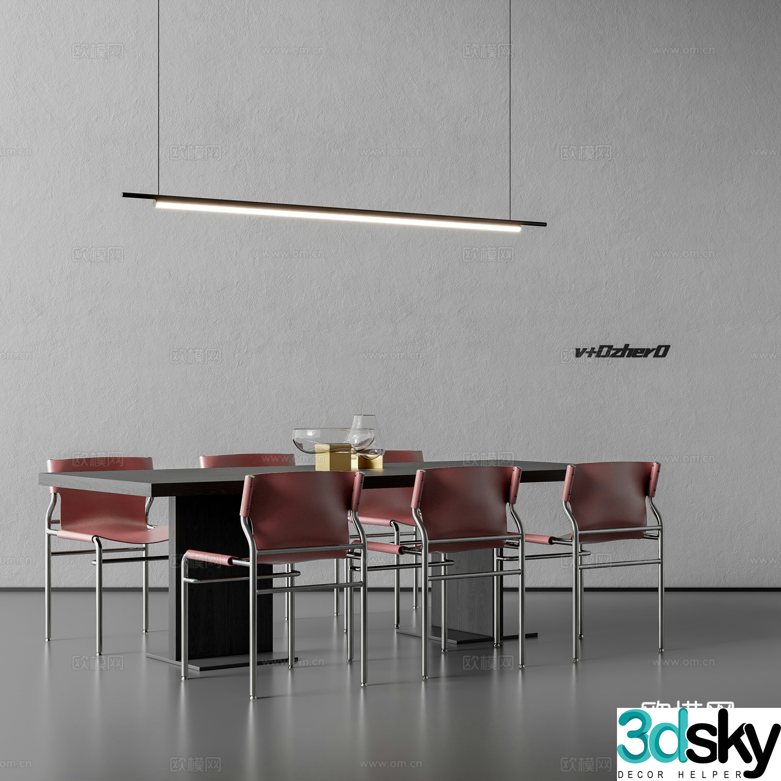 Modern dining table and chair 3d model