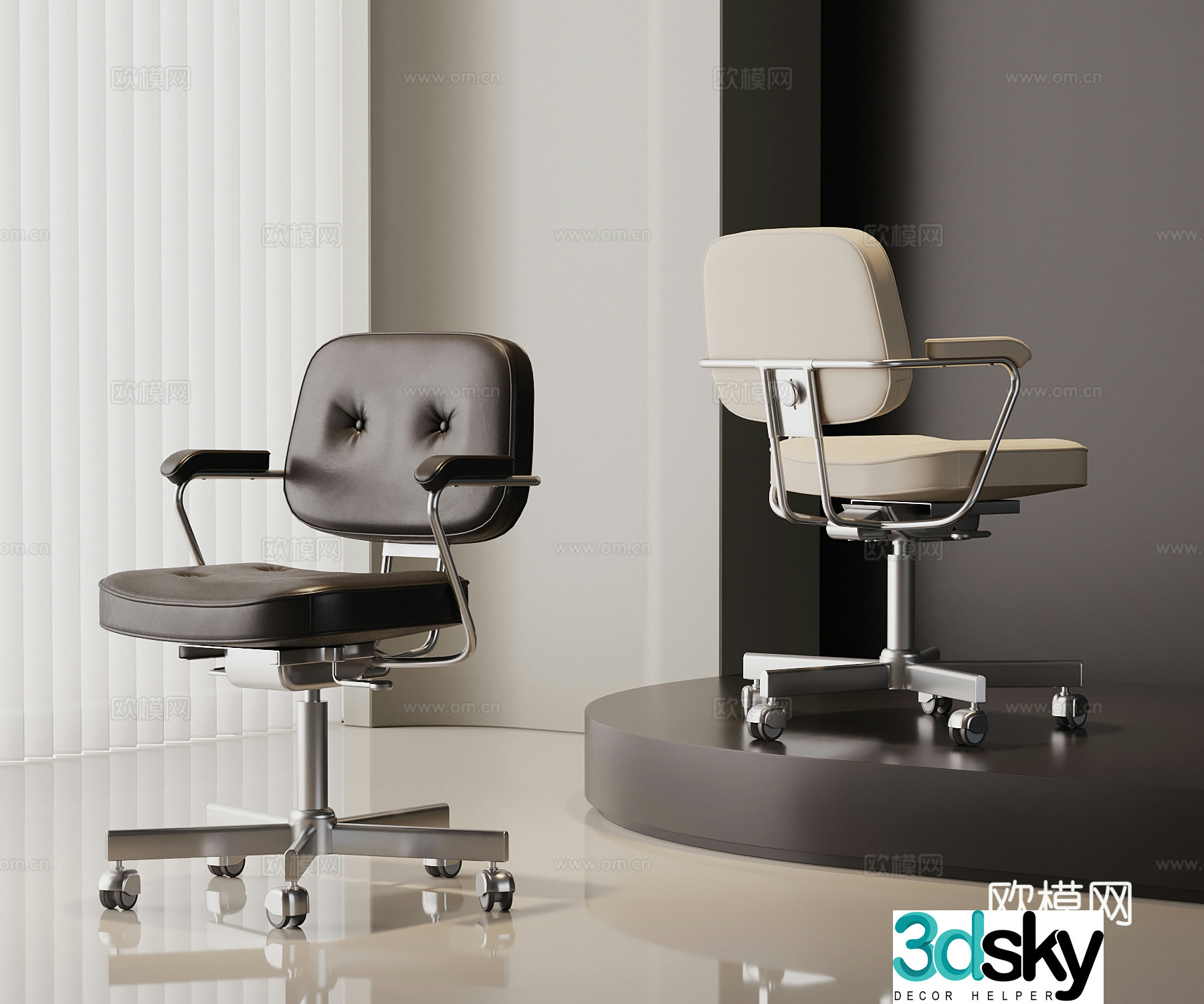 Modern office chair computer chair 3d model