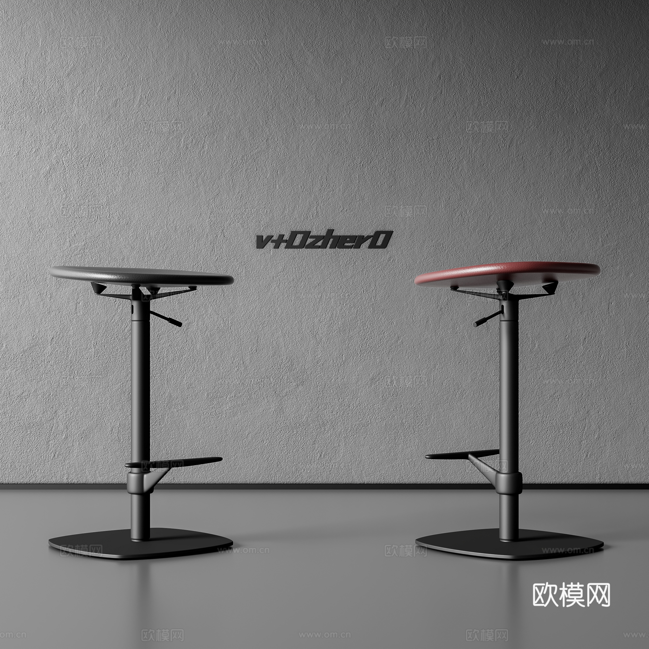 Modern bar chair 3d model