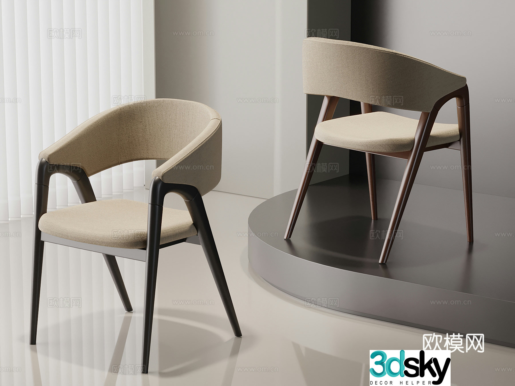 Modern leisure chair dining chair 3d model