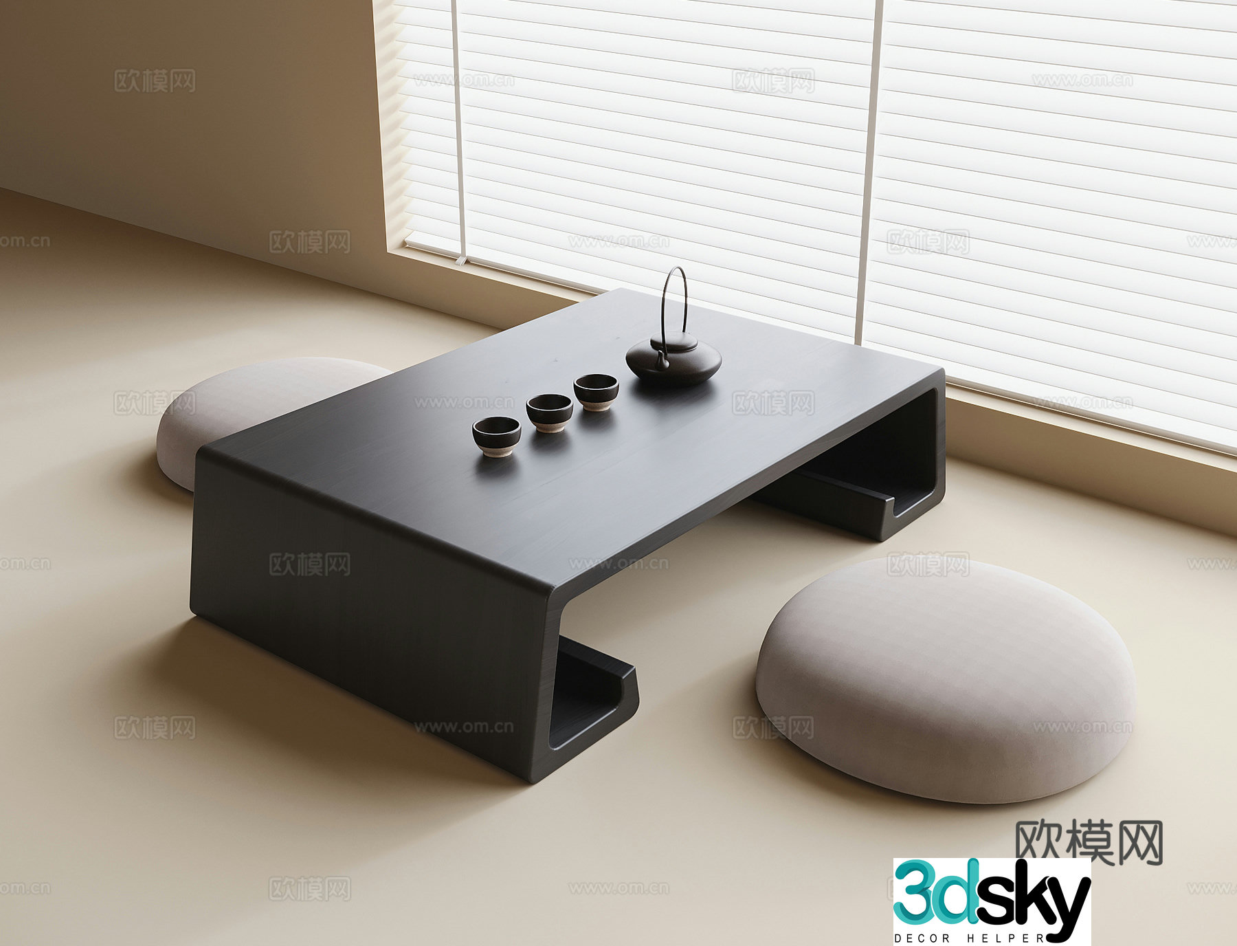 Modern balcony tea table and chair small tea table cushion 3d model
