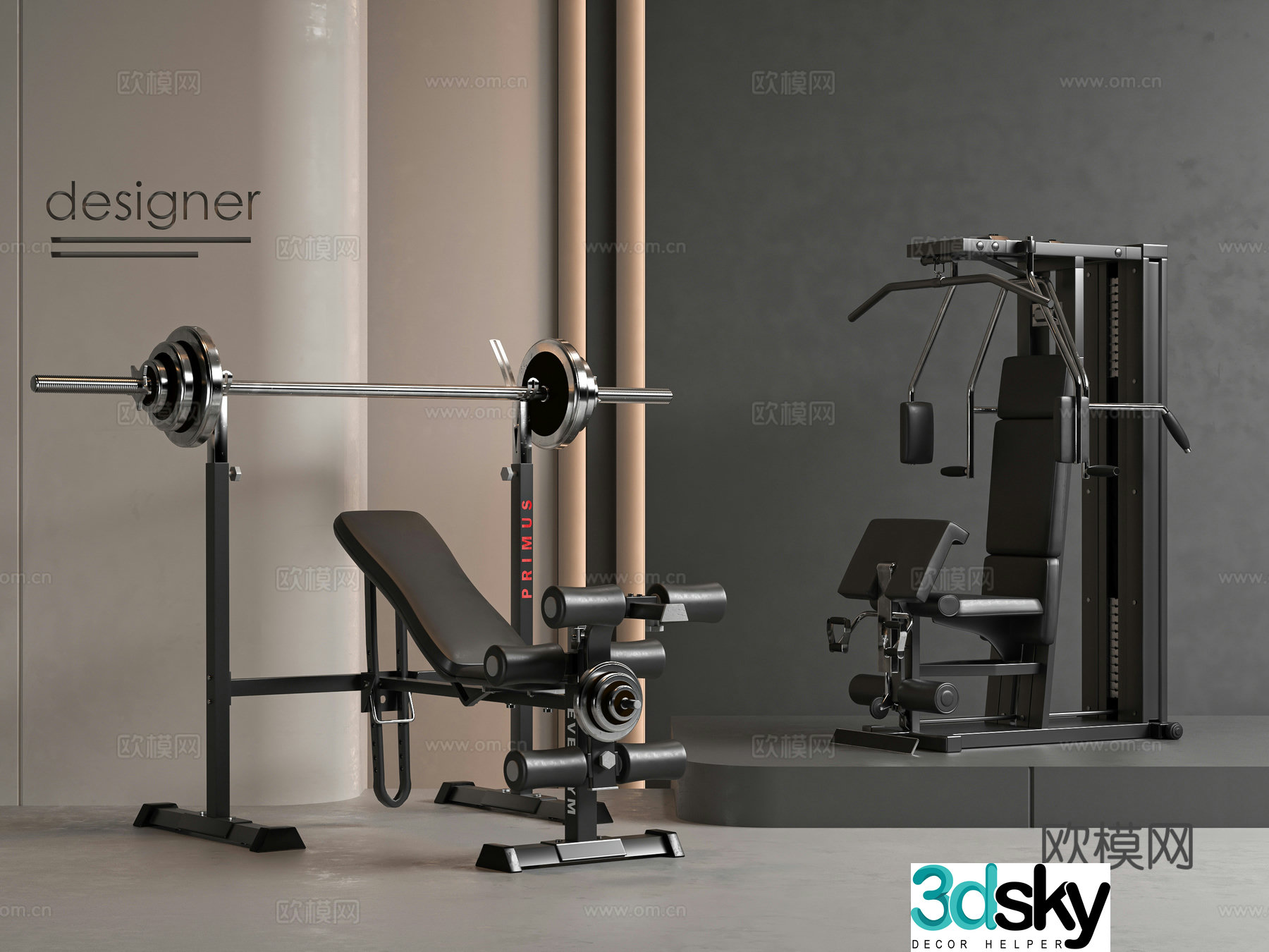 Modern fitness equipment 3d model