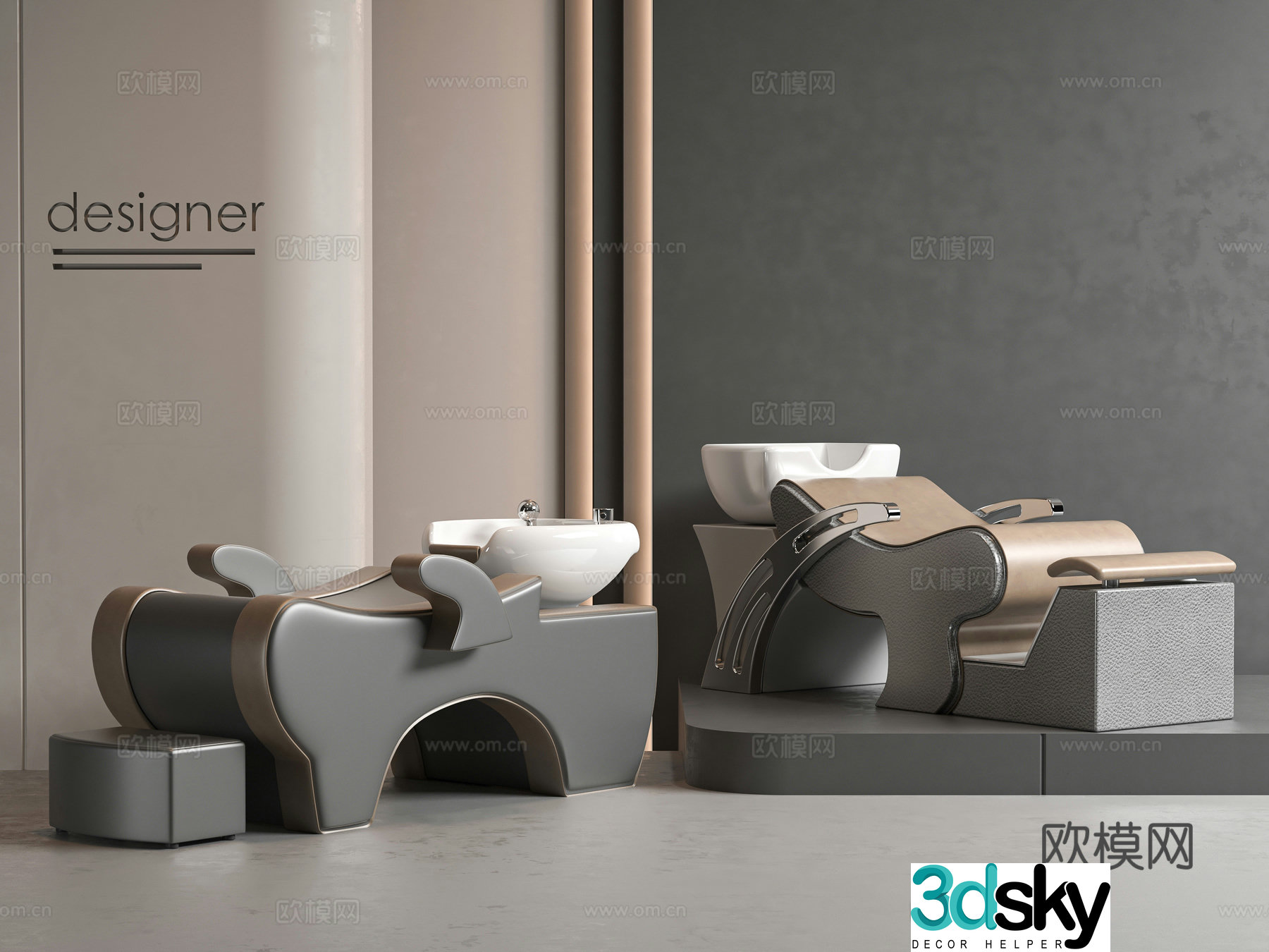 Modern hairdressing equipment 3d model