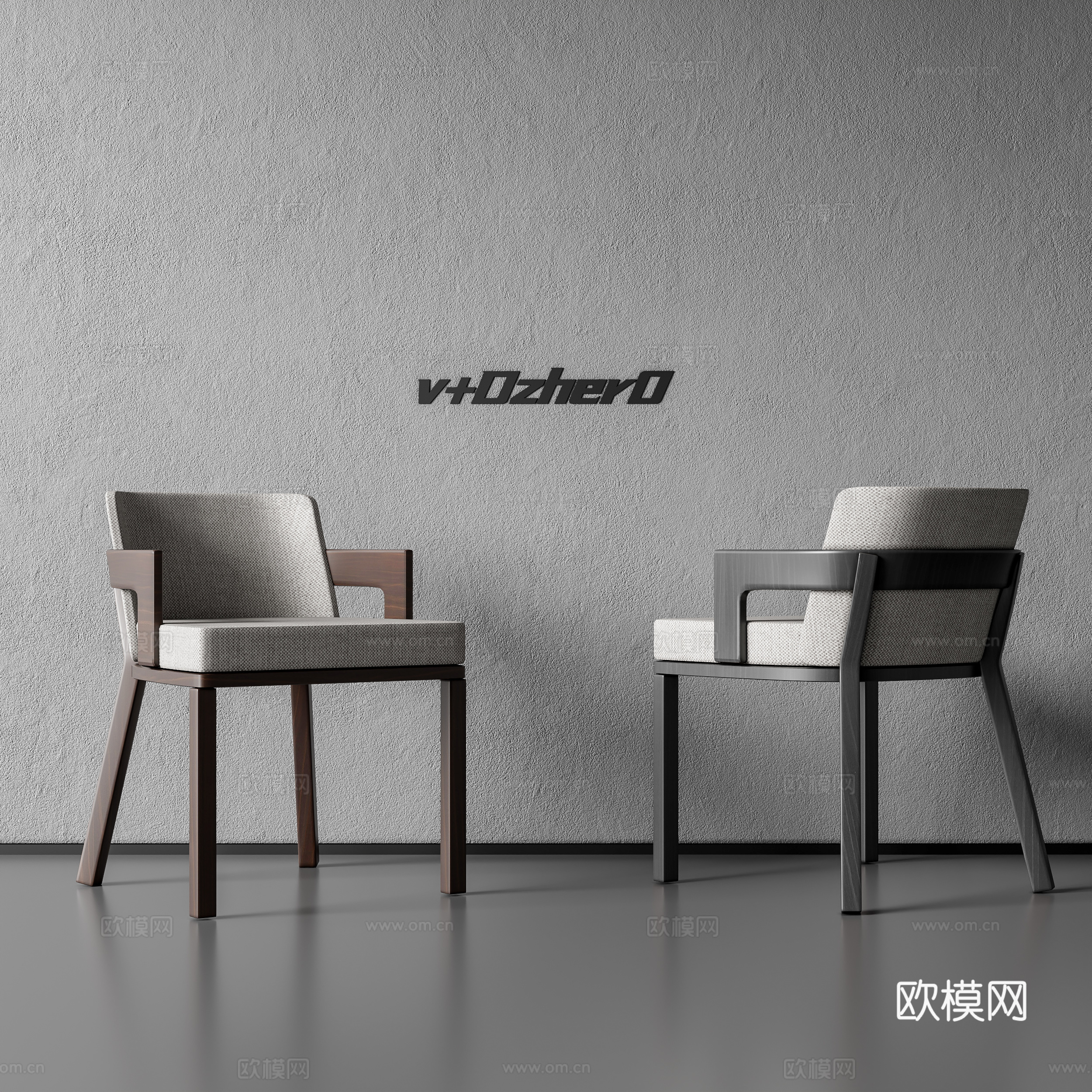 Modern single chair 3d model