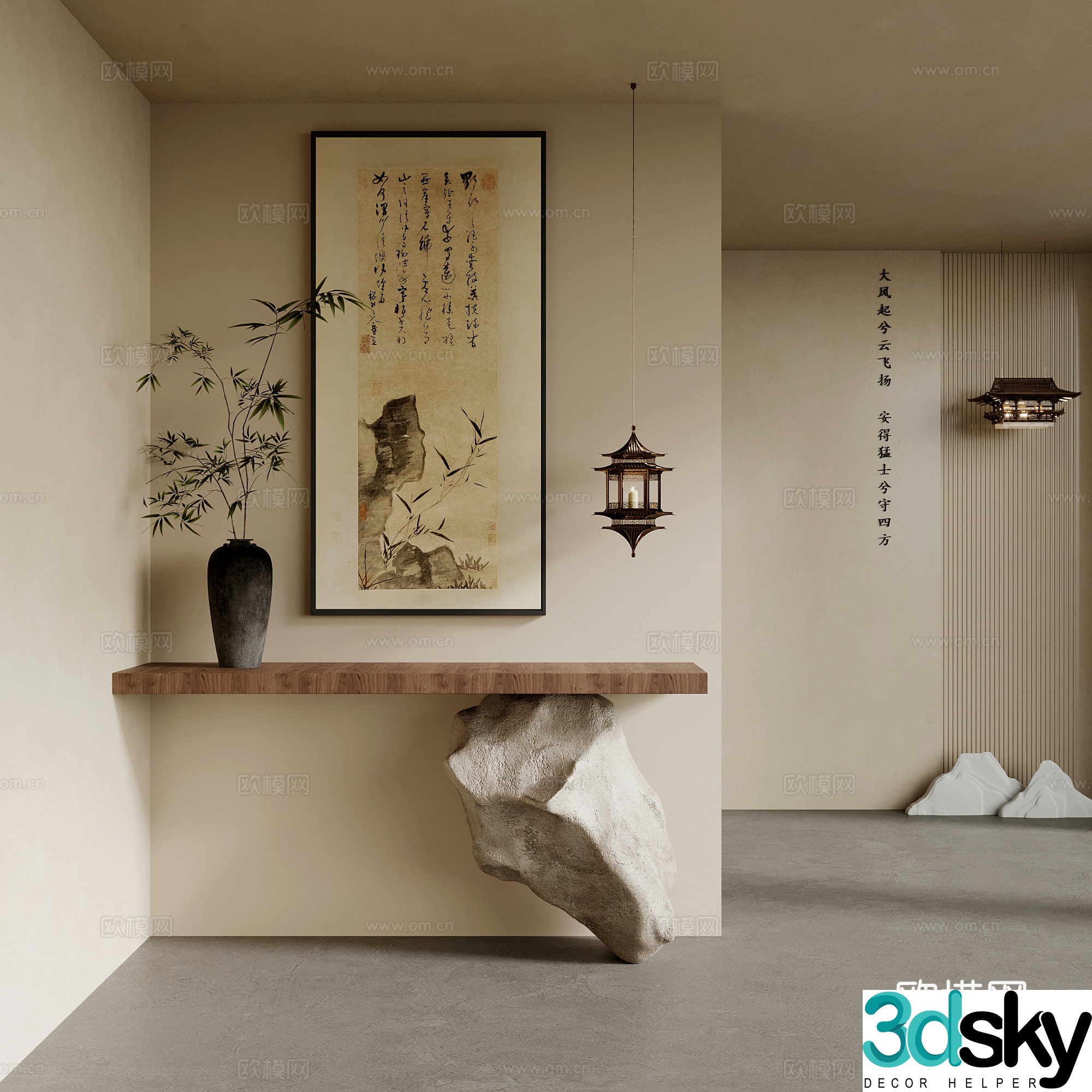 Porch New Chinese style porch Background wall Decorative painting Green plants Decorative chandeliers 3D model
