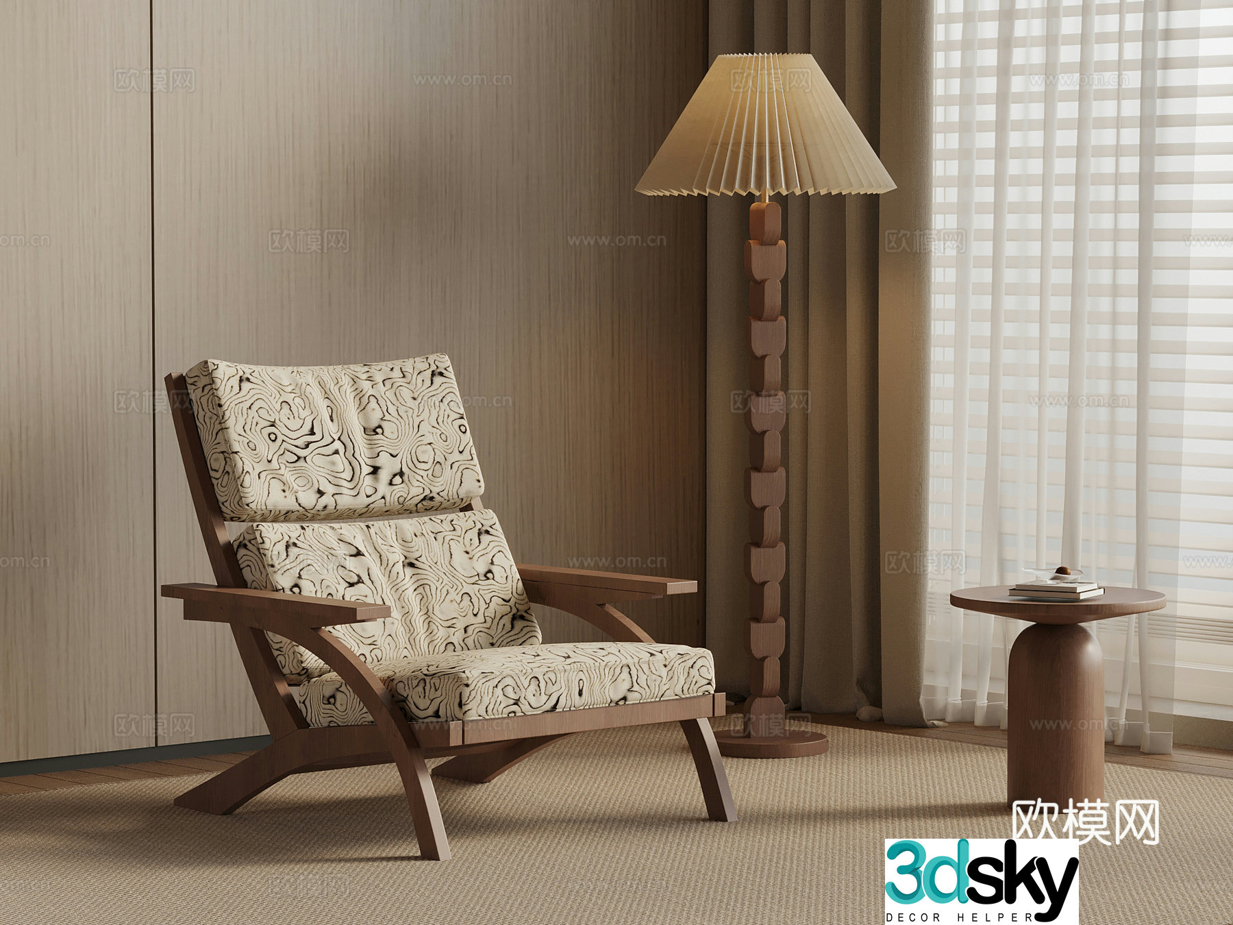 Medium style recliner 3d model