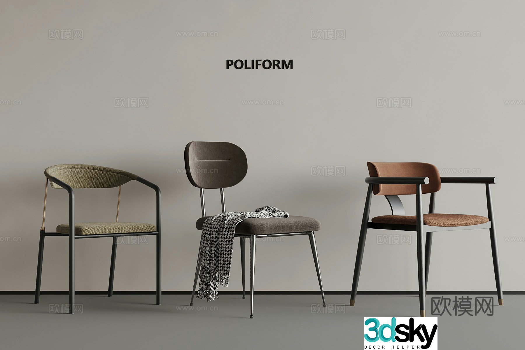 Modern casual chair single chair 3d model
