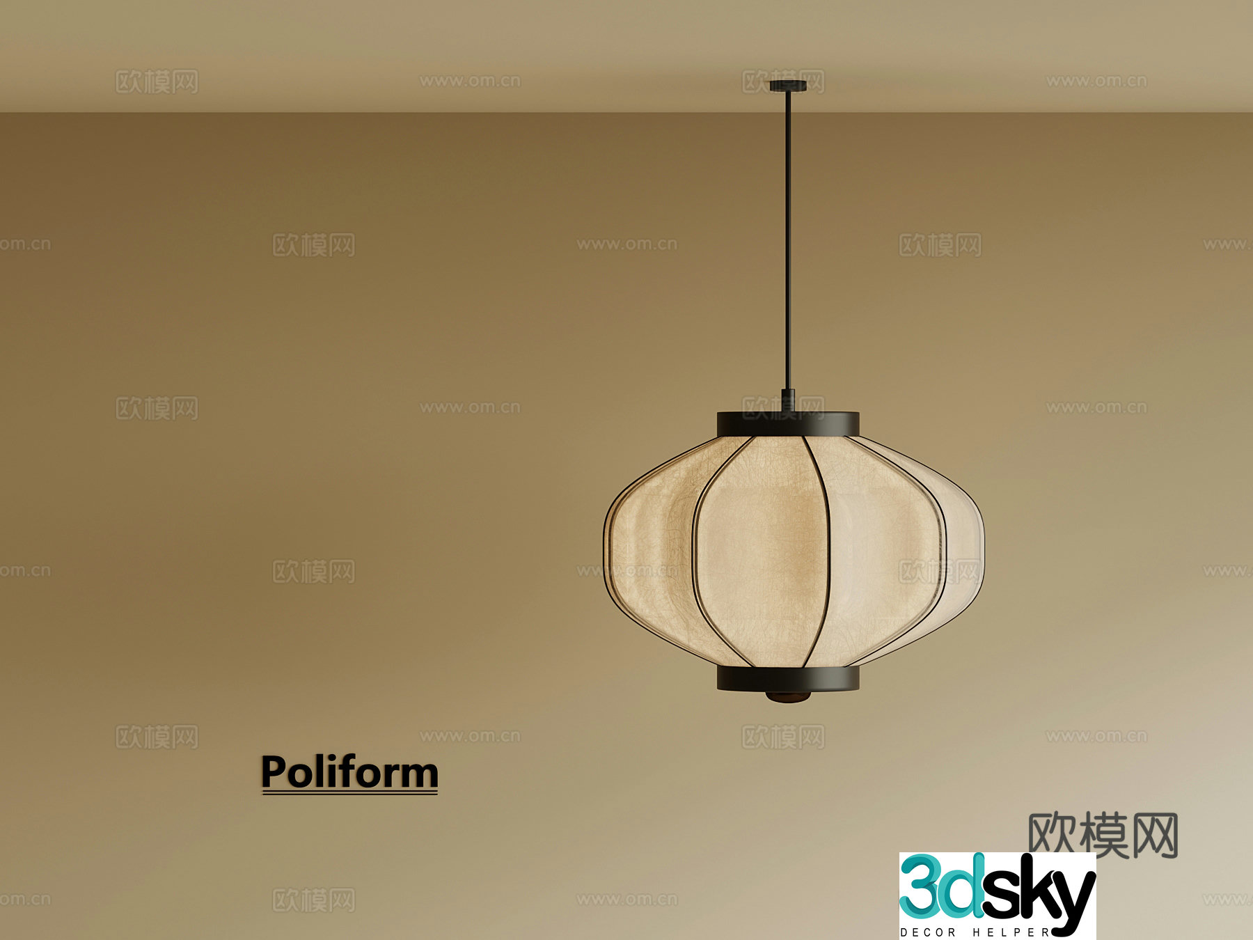 New Chinese chandelier Art chandelier 3d model