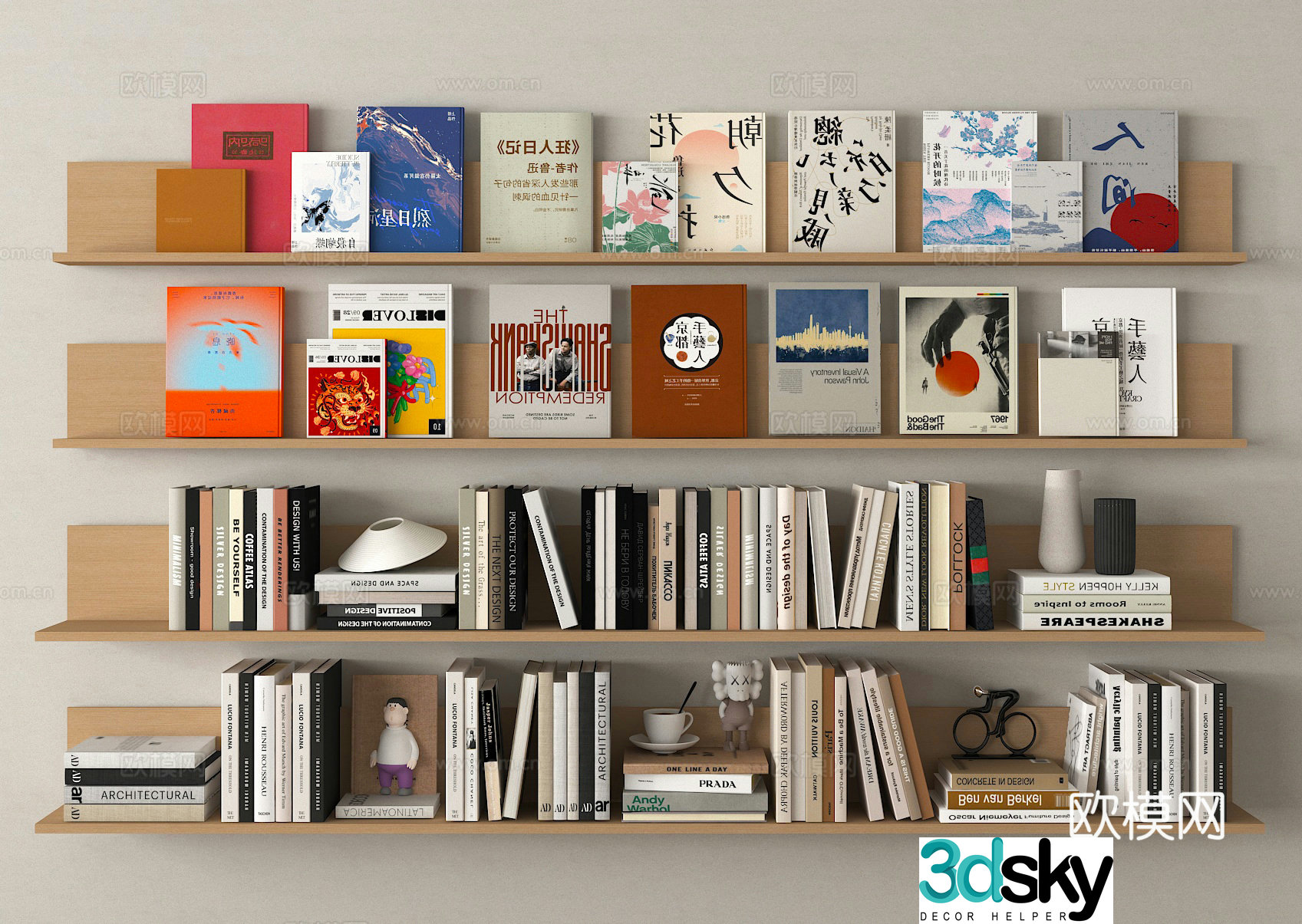 Wall cabinet books 3d model
