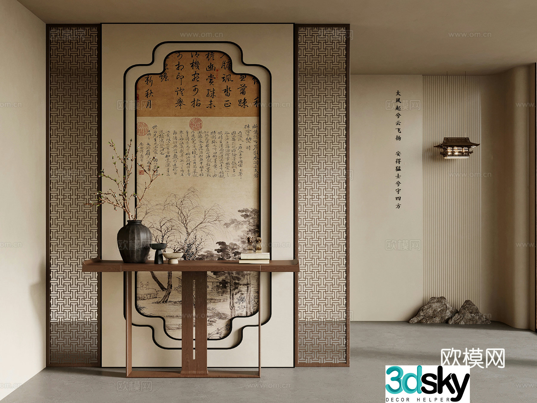Porch New Chinese style porch Partition Decorative painting Green plant 3D model