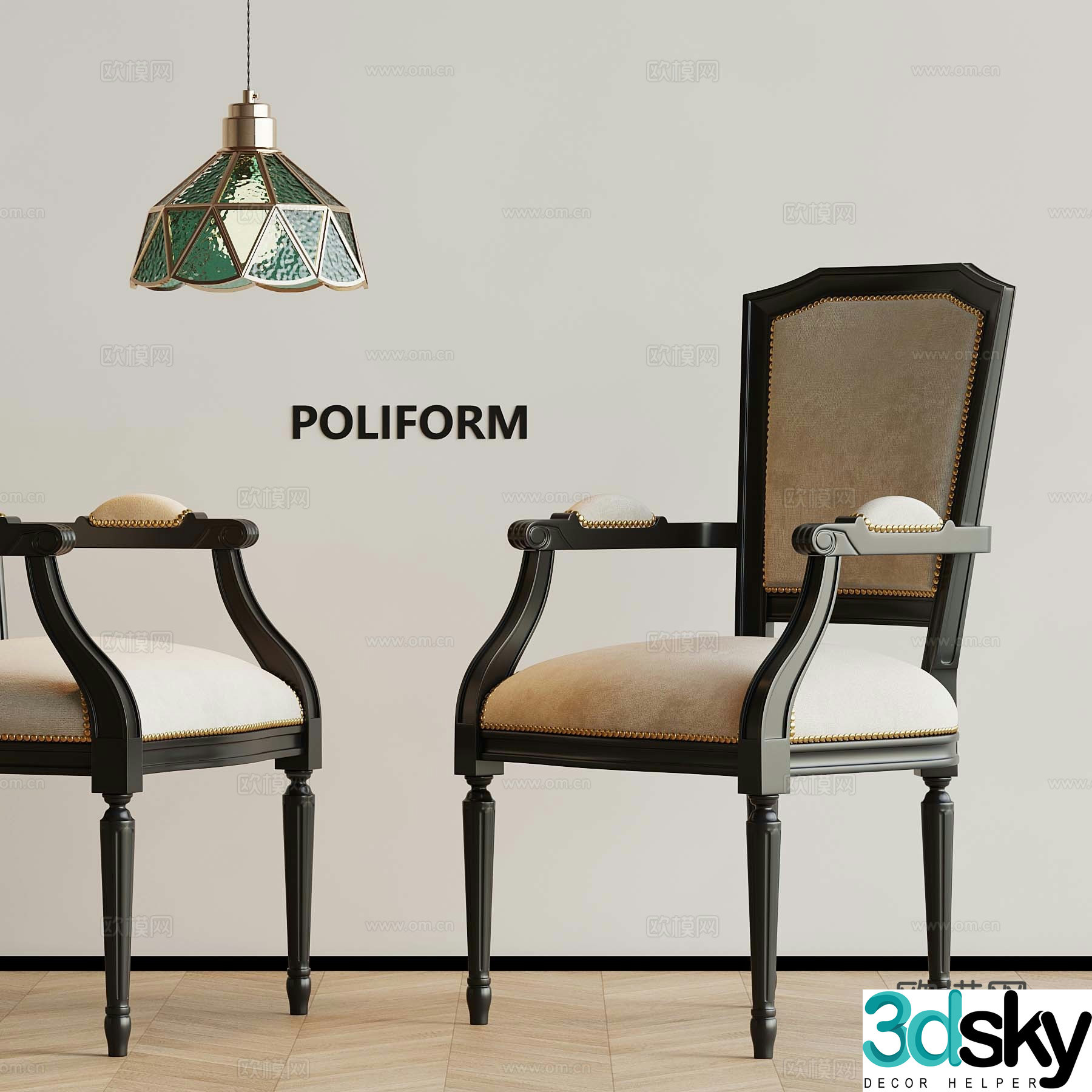 French retro lounge chair chandelier 3d model