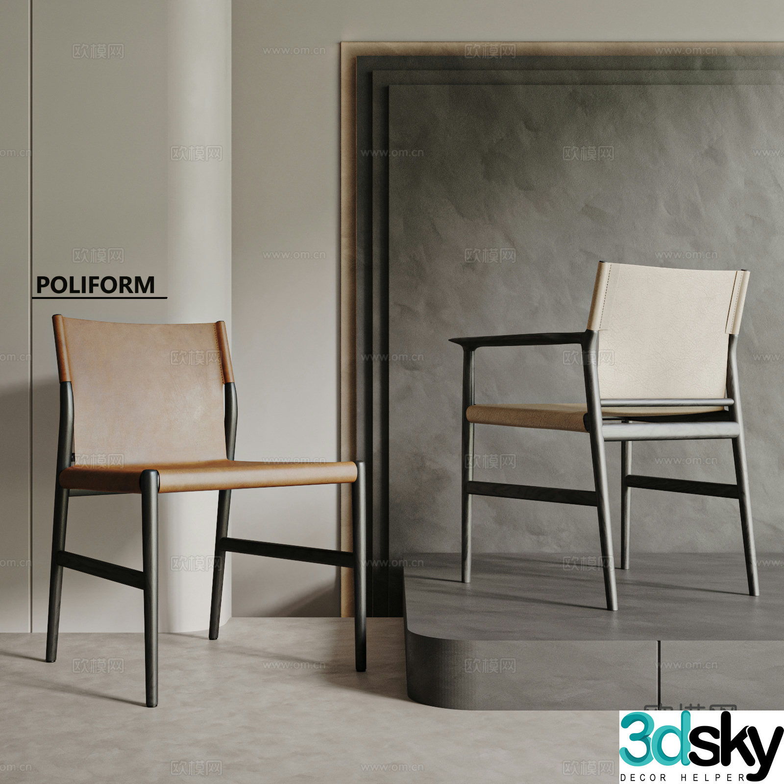 poliform modern dining chair combination leather dining chair single chair book chair wooden chair 3d model