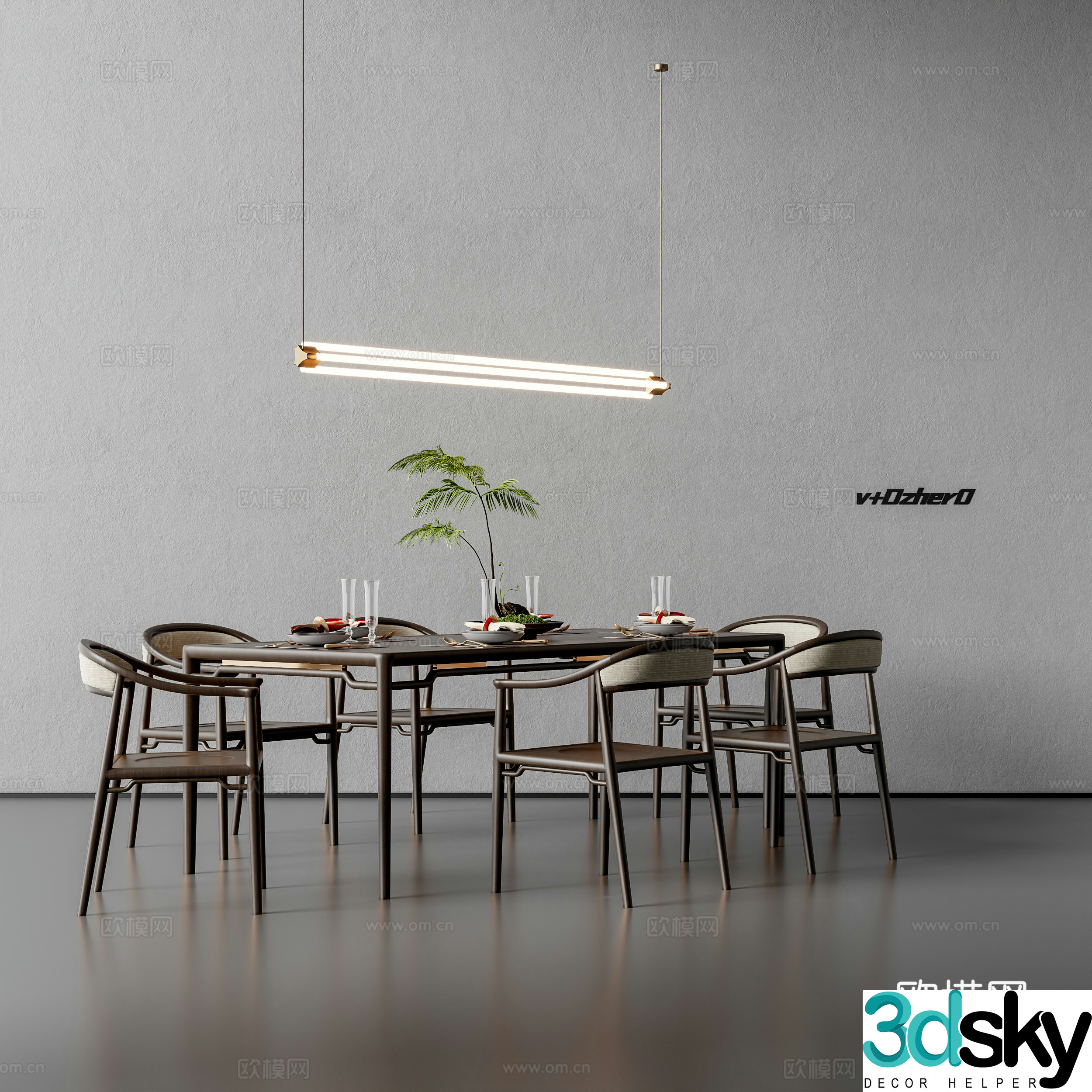 Modern dining table and chair 3d model