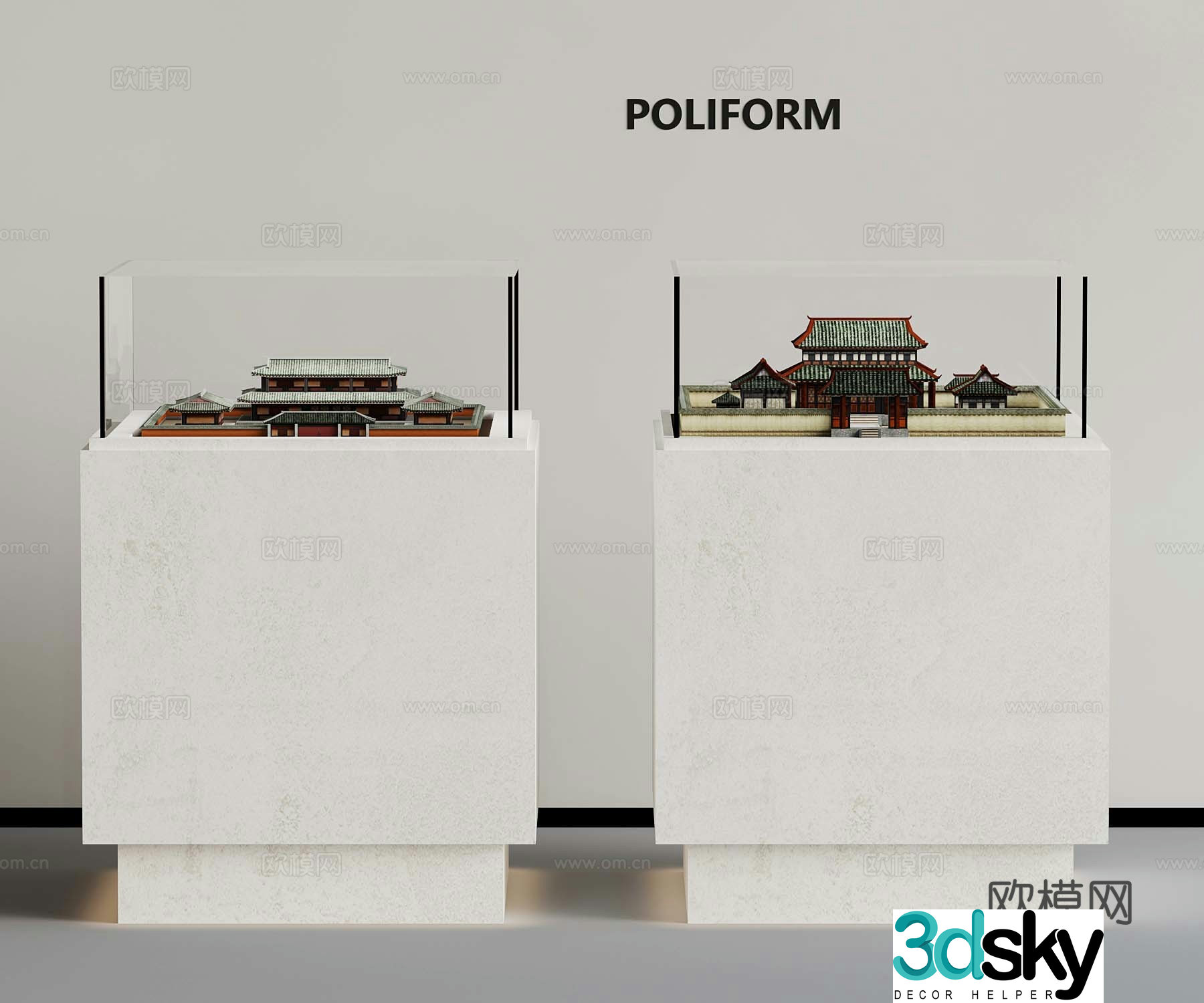 Other cabinets Modern booth showcase 3d model