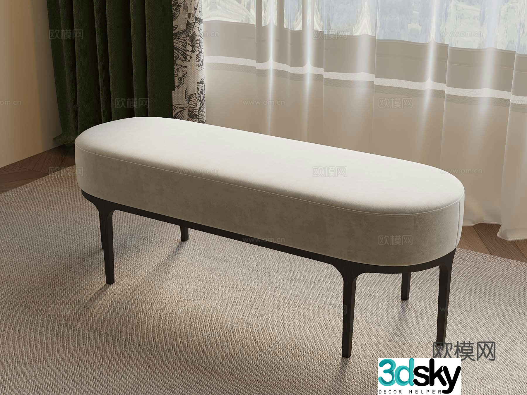Modern cream style shoe replacement stool 3D model