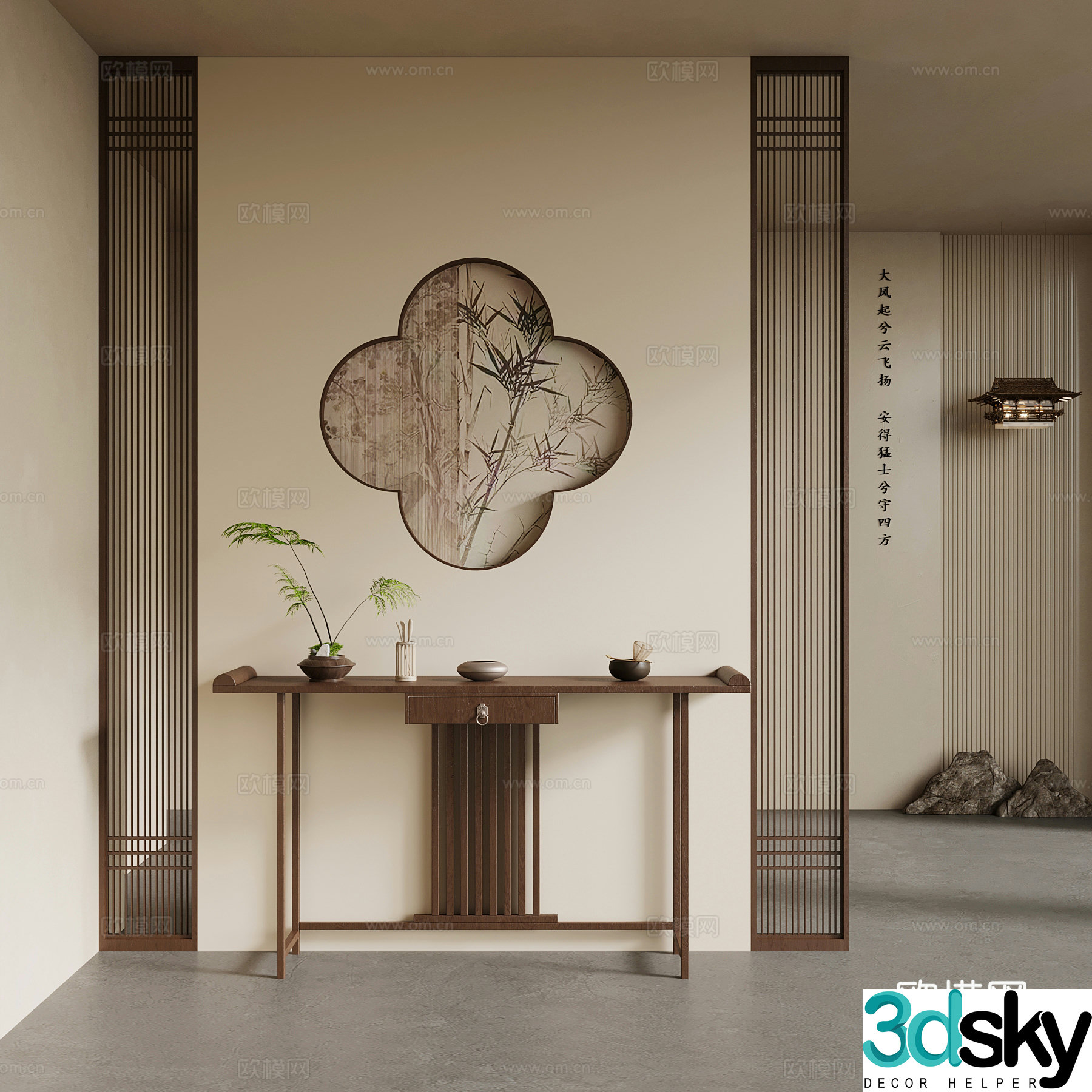 New Chinese style entrance hall 3D model of entrance hall partition