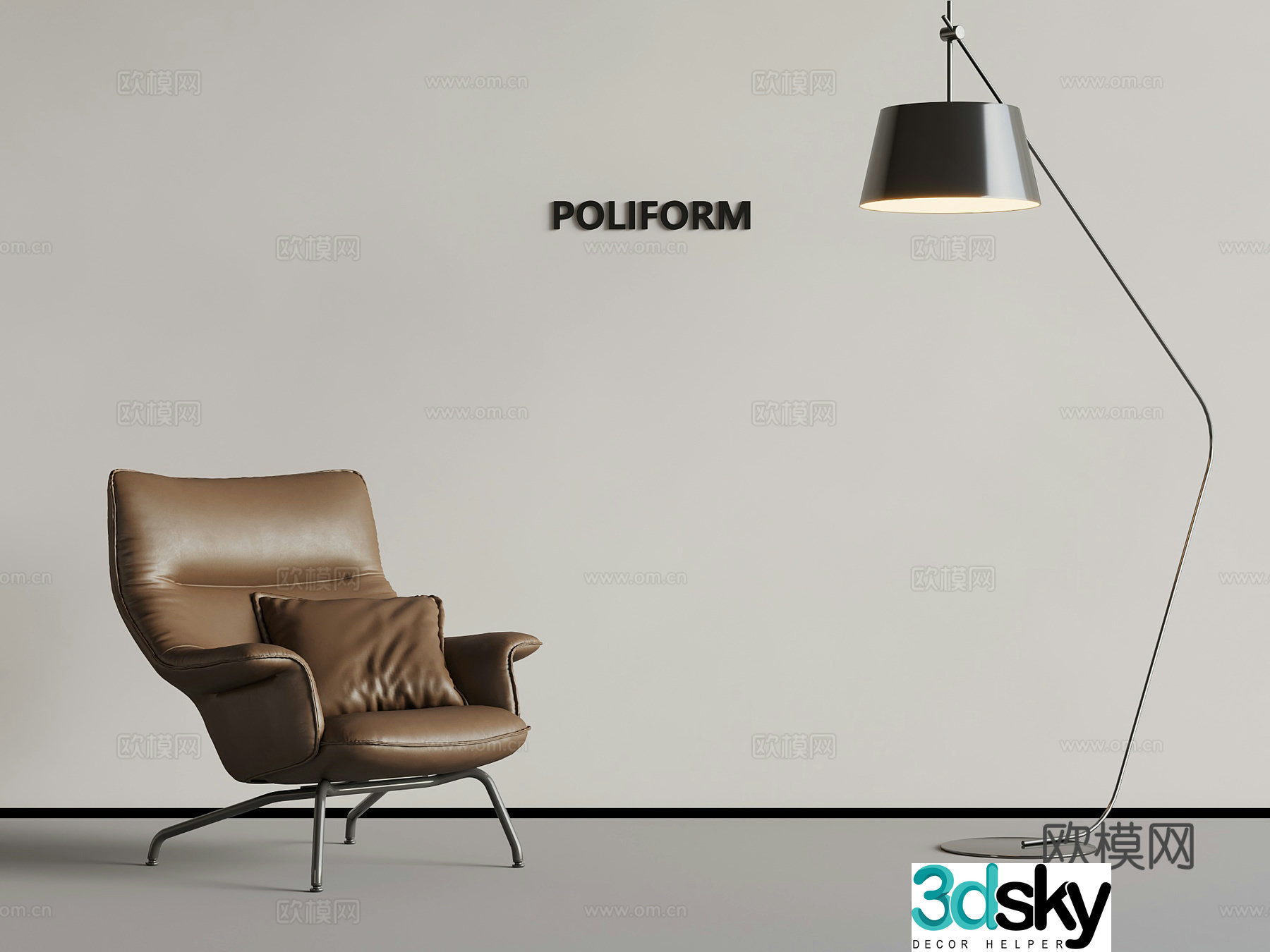 Modern Italian leisure chair floor lamp 3d model