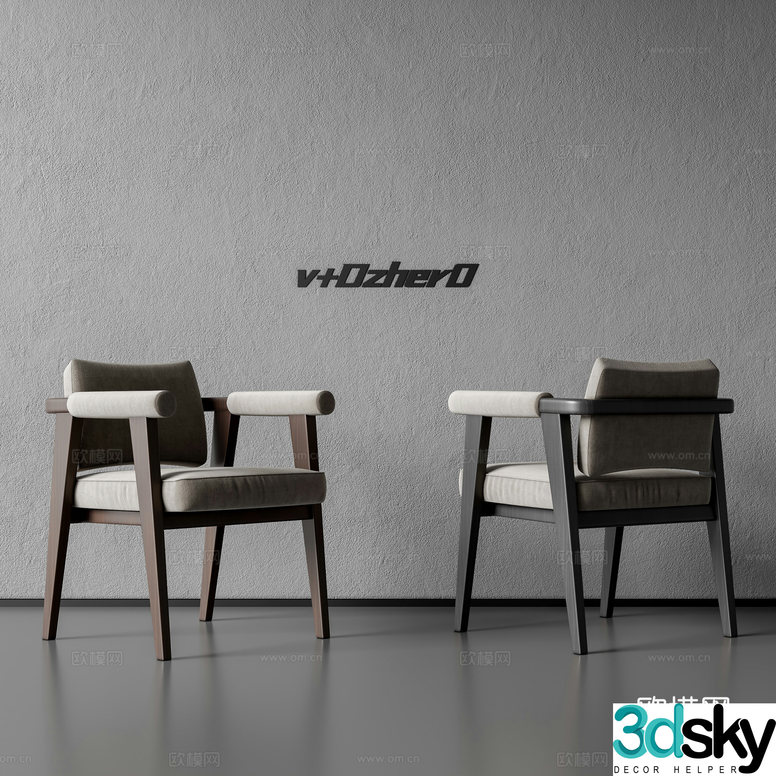 Modern single chair 3d model