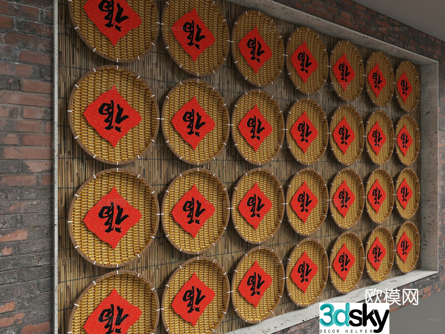 Modern background wall 3d model