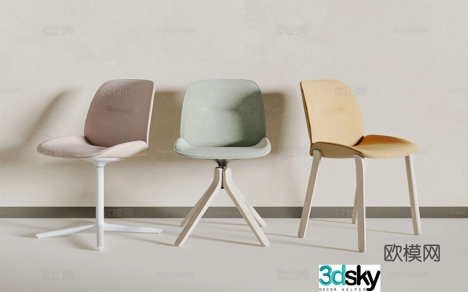 Modern single chair 3d model