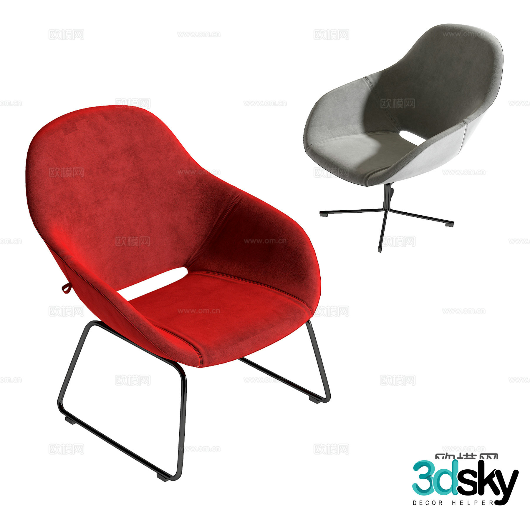 Modern leisure chair 3d model