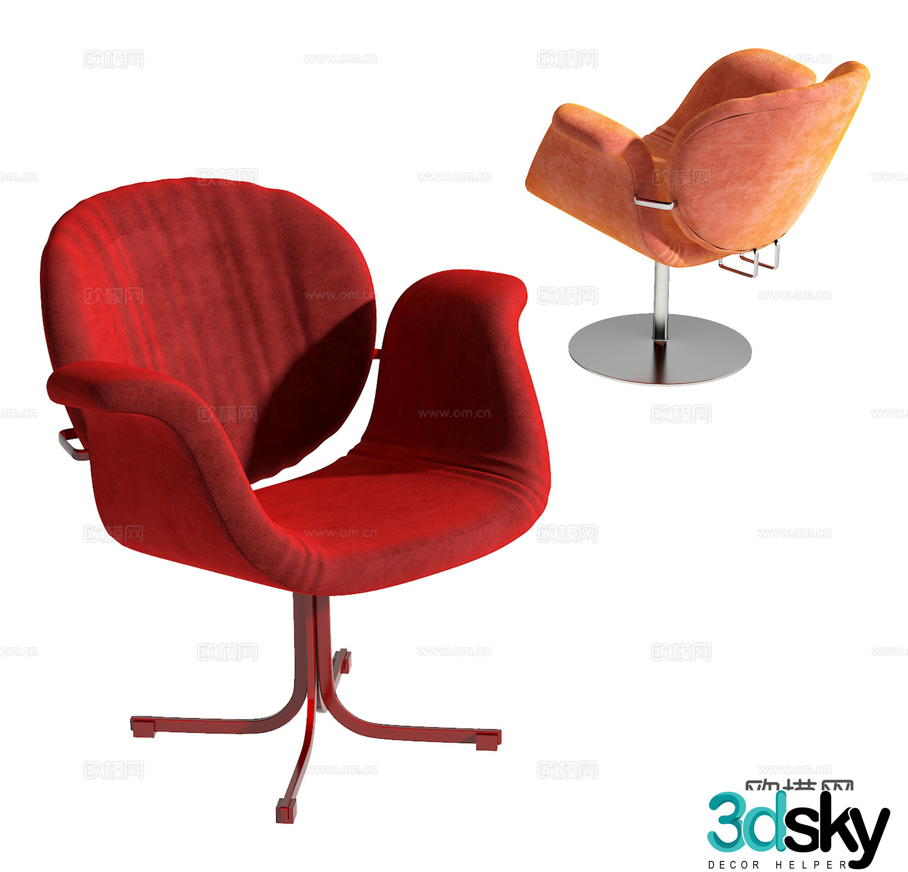 Modern leisure chair 3d model