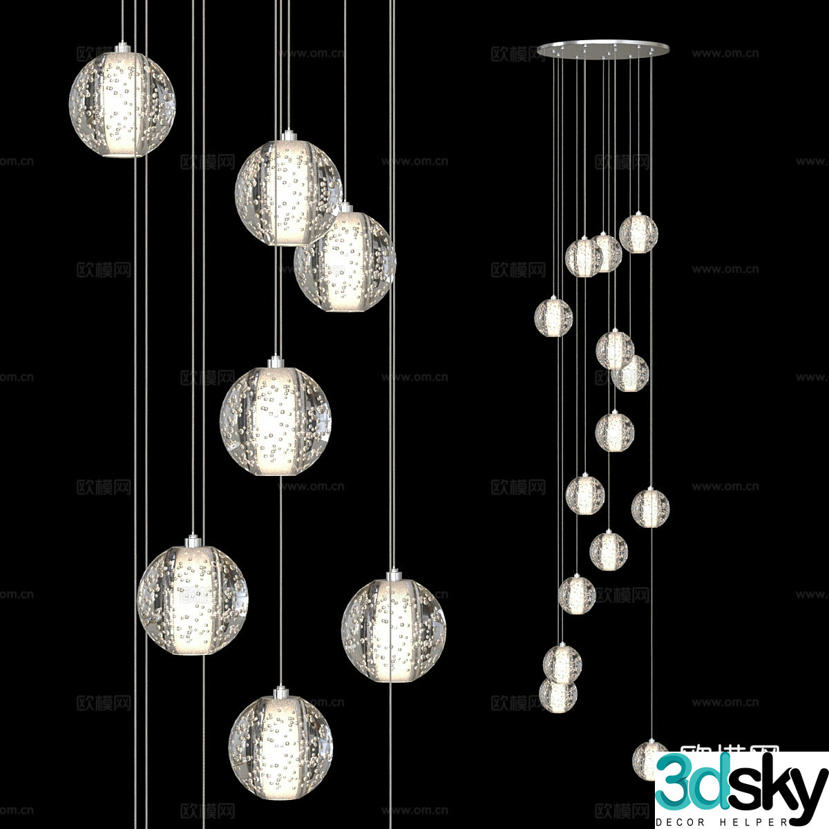 Modern spherical glass decorative chandelier 3d model
