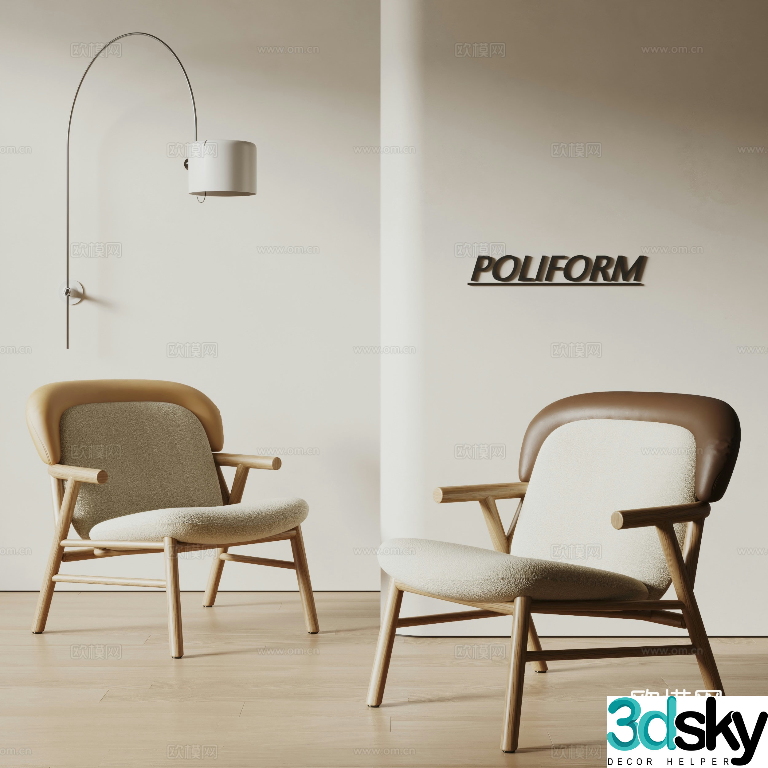 poliform modern leisure chair single chair recliner armchair solid wood chair fabric 3d model 3d model