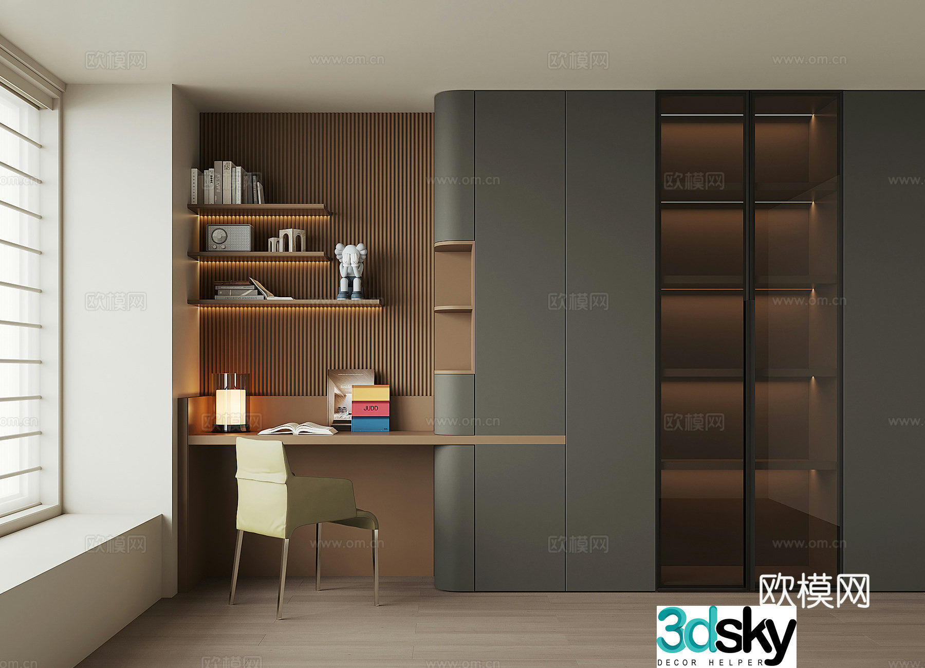 Modern desk integrated cabinet 3d model