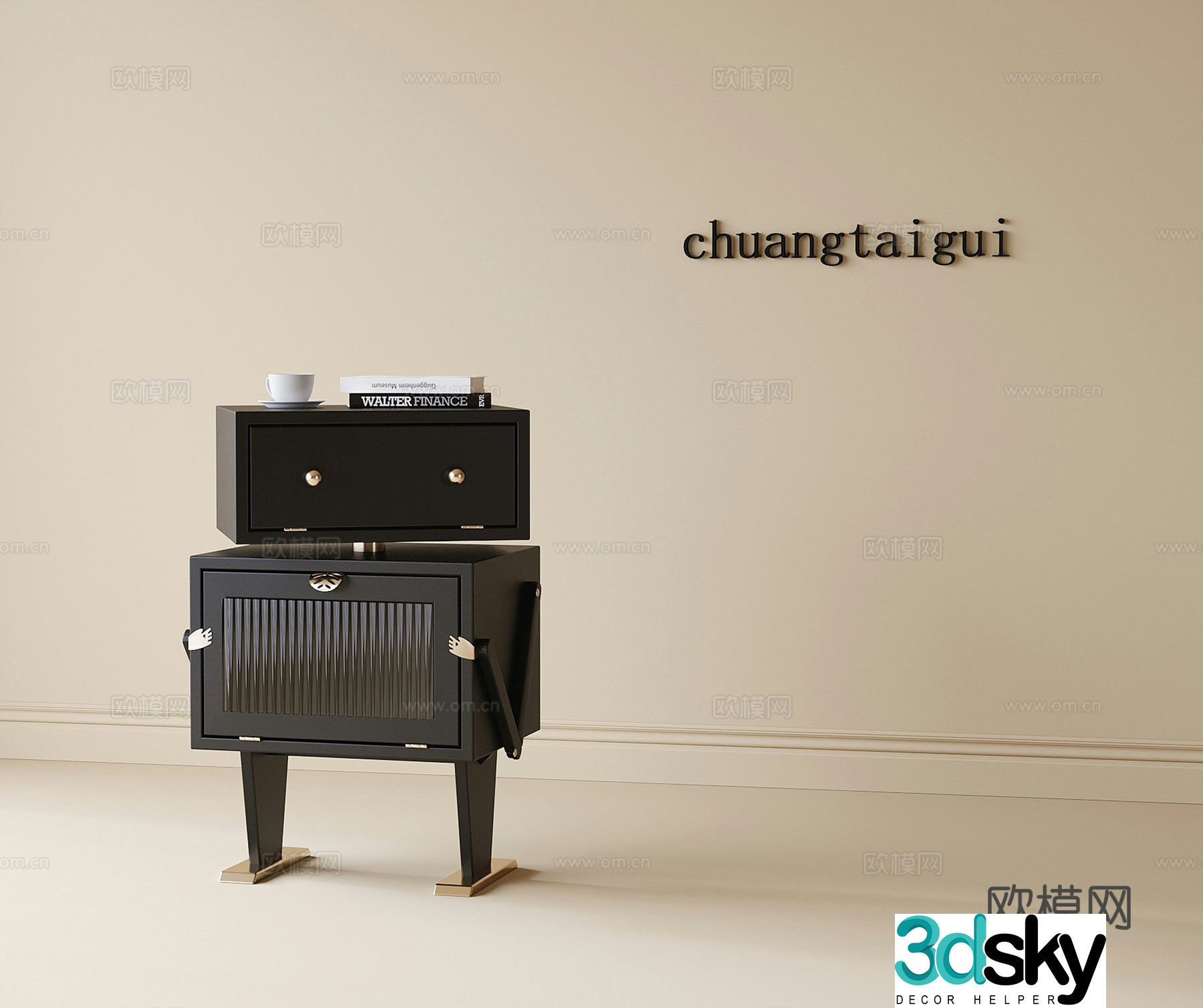 Modern night table 3d model