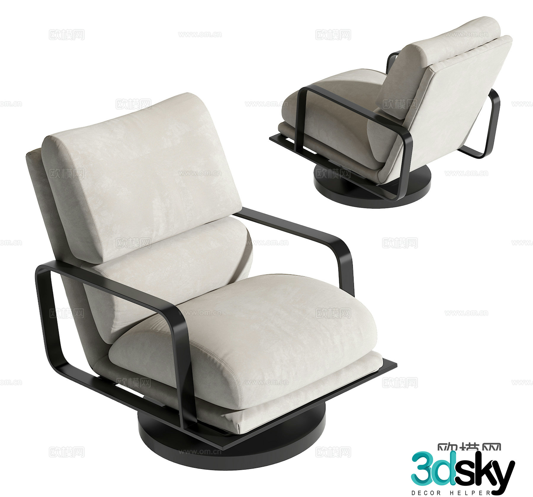 Modern leisure chair 3d model