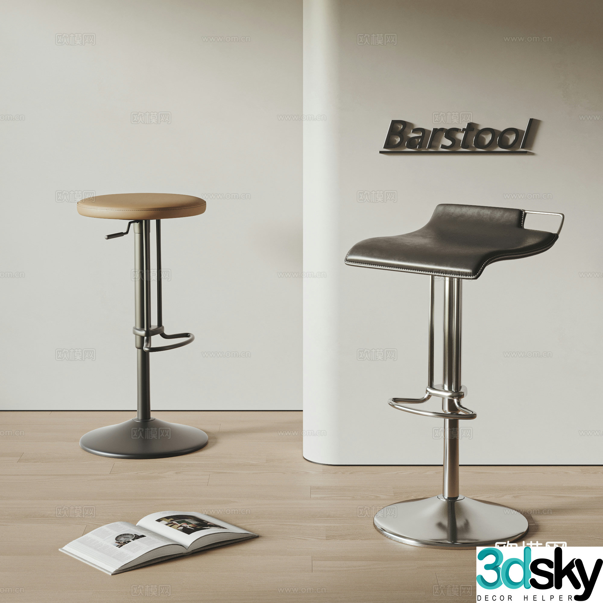 Modern Italian bar chair combination leather bar chair wooden bar chair metal bar chair lift bar chair 3d model
