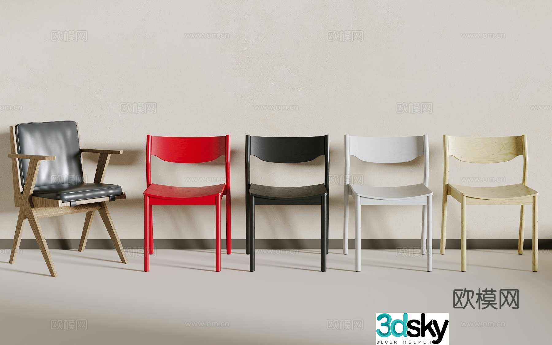 Modern single chair 3d model