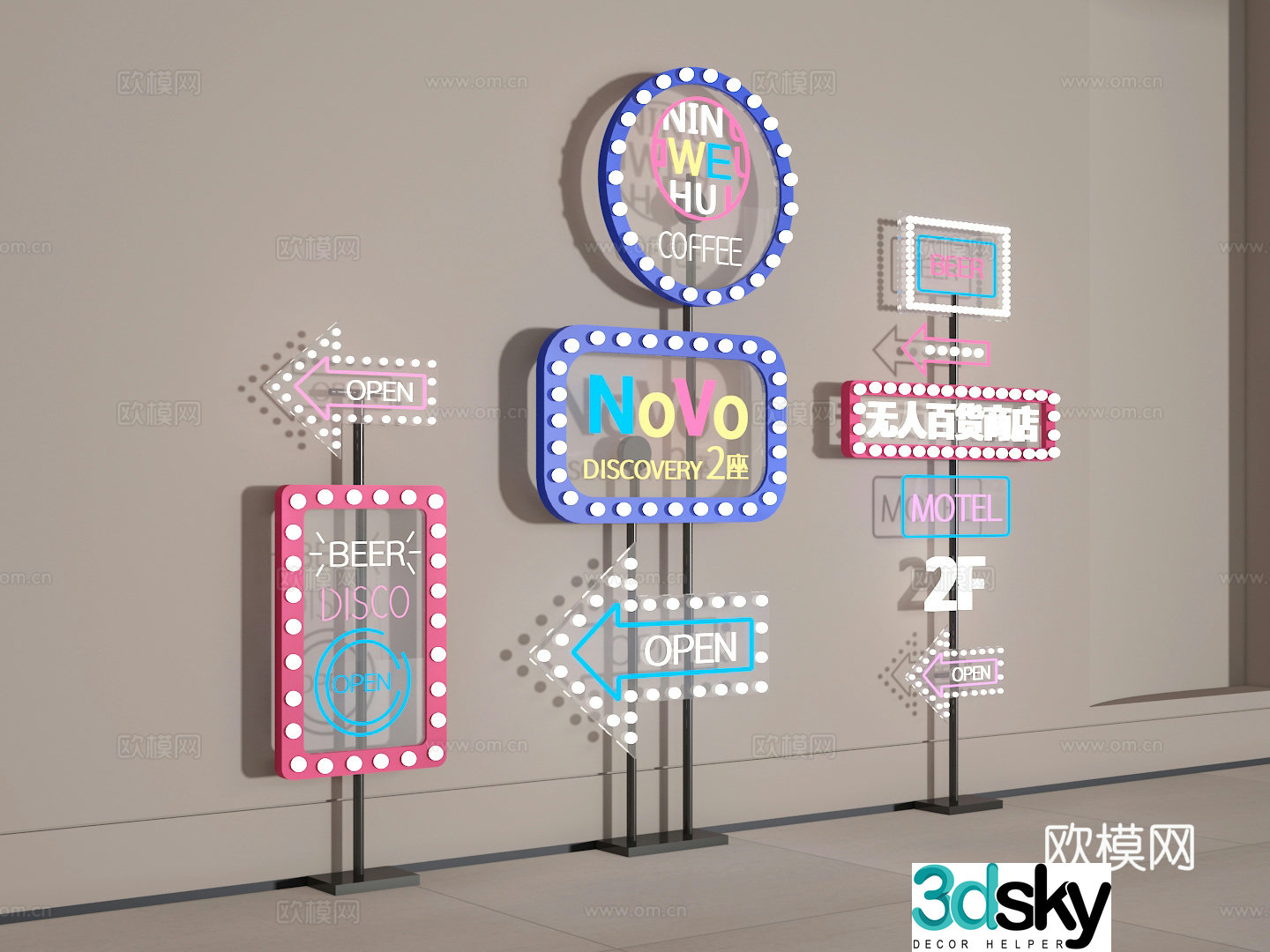 Signboard 3d model