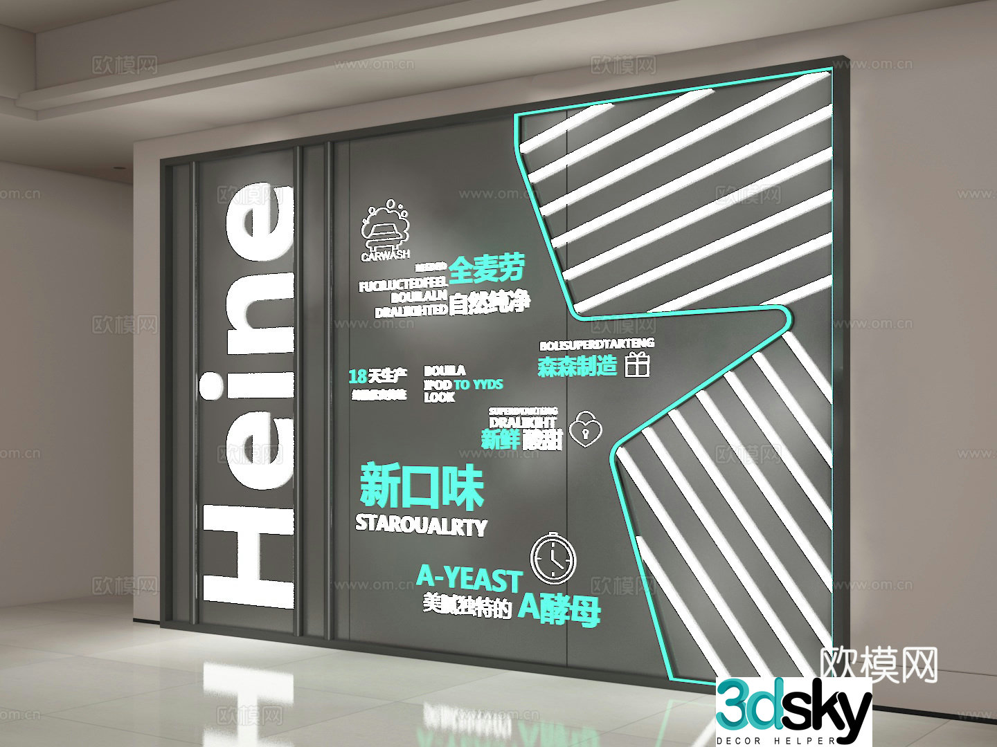 3D model of check-in wall