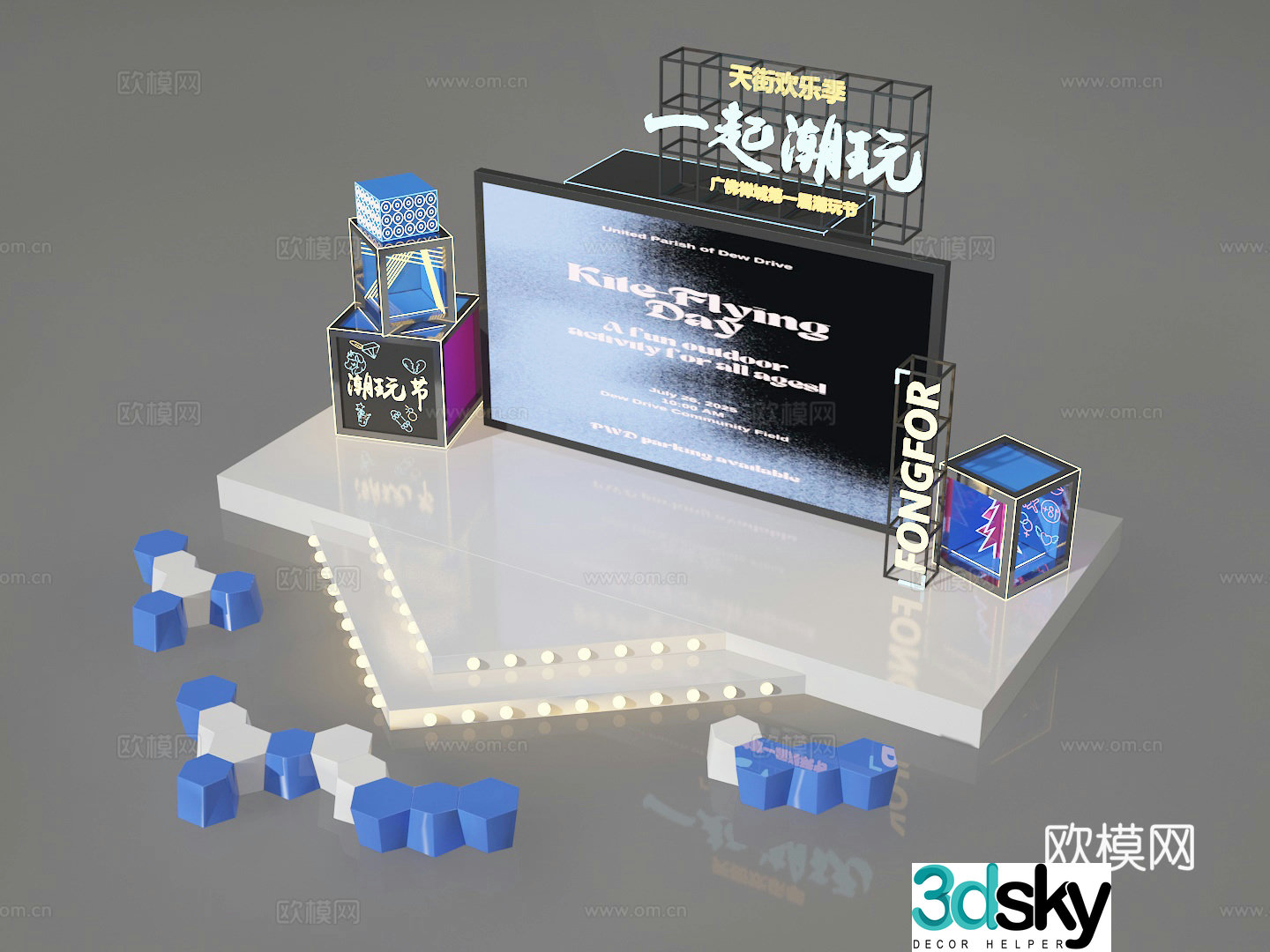 Beauty Chen 3D model