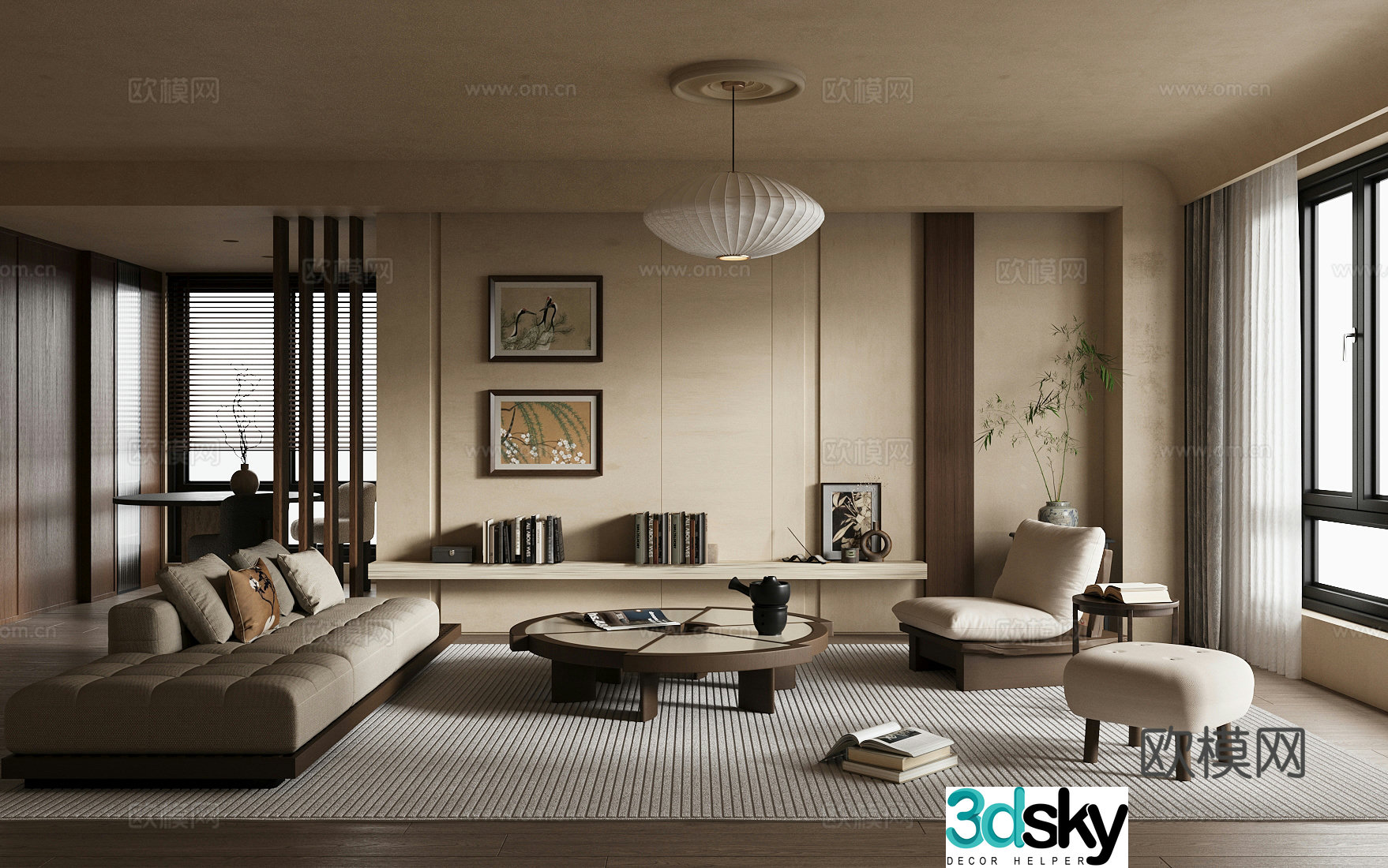Waviva Home Living Room Small Living Room Sofa Coffee Table Combination Single Sofa 3D Model