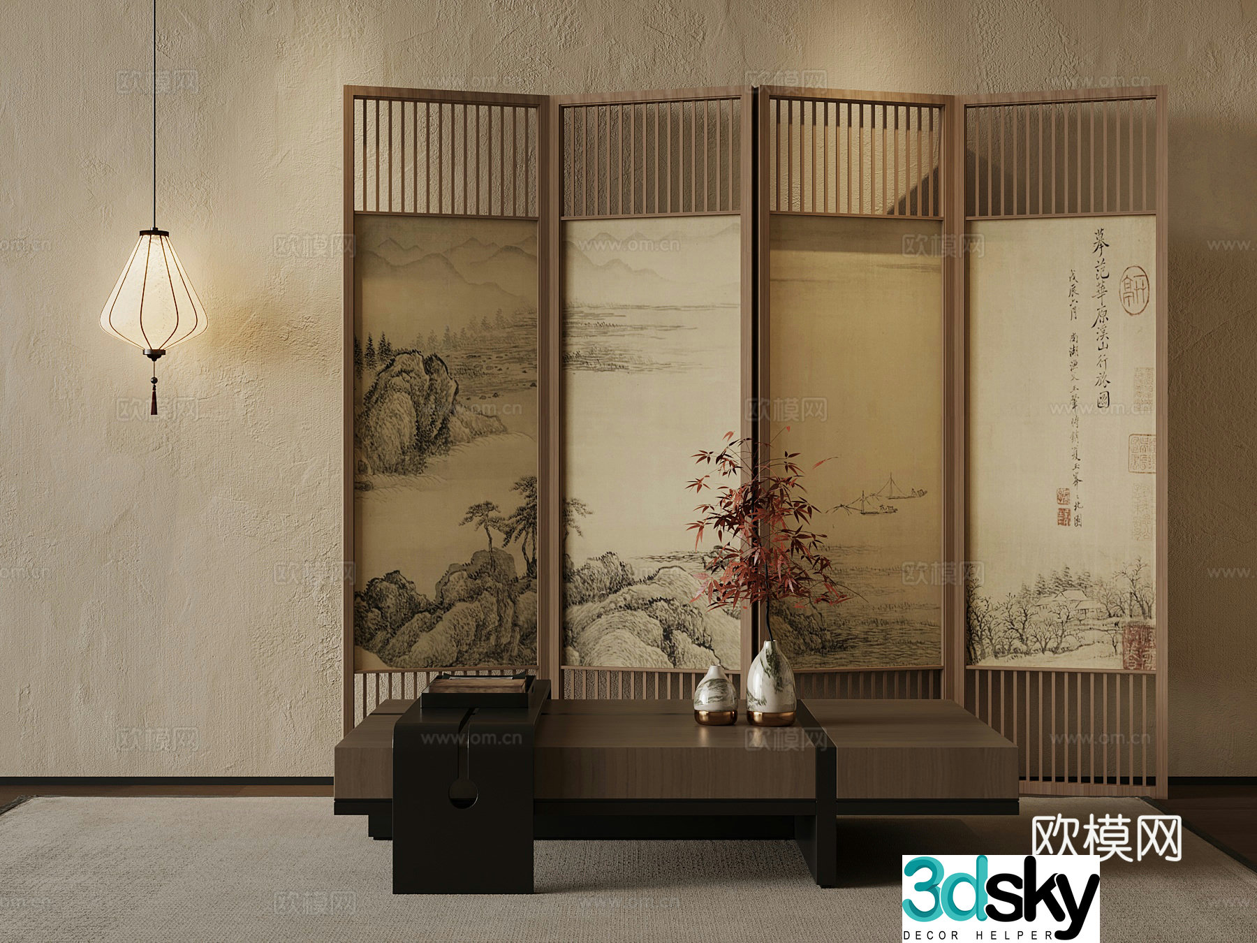 06 New Chinese-style screen coffee table chandelier 3d model