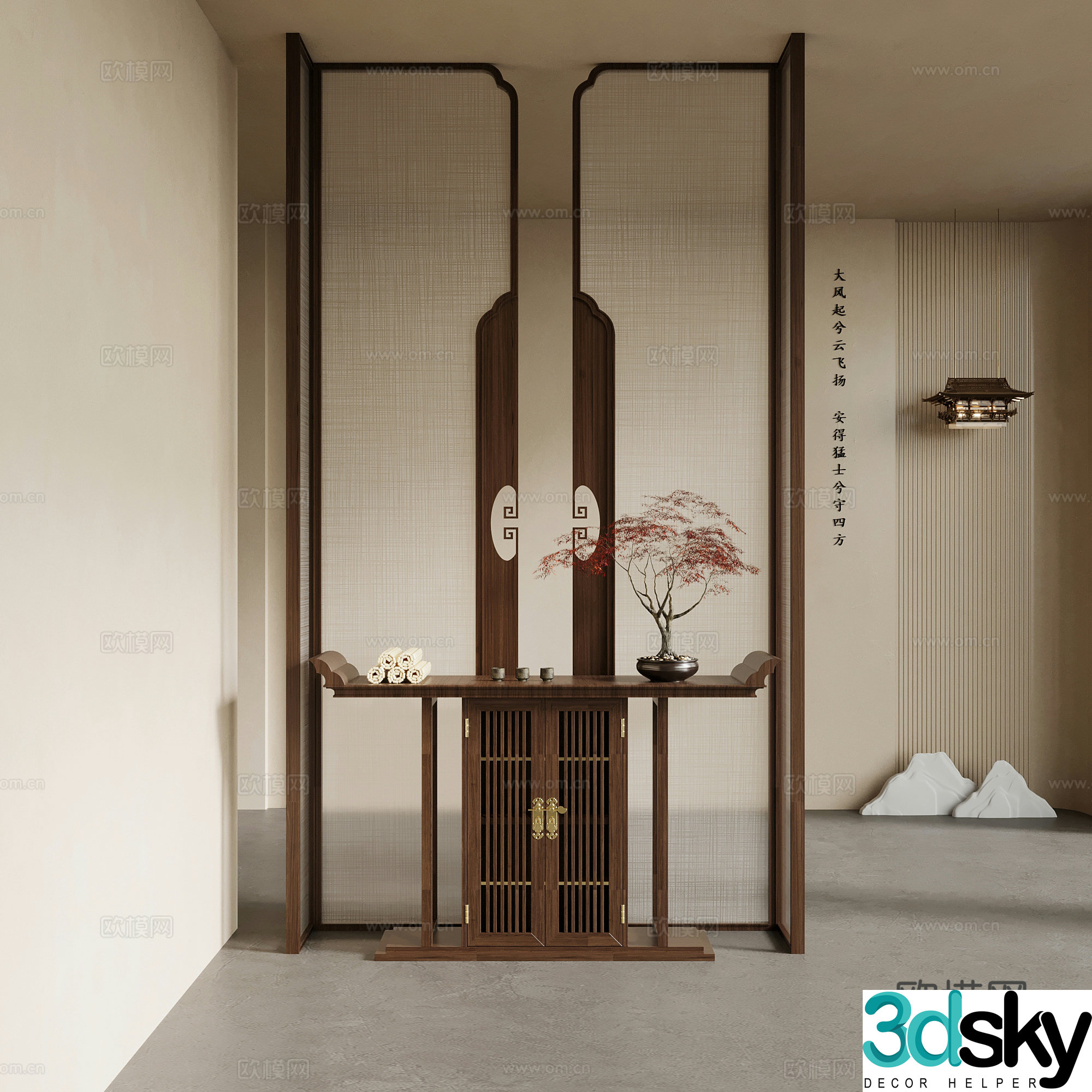 05 Entrance New Chinese style Entrance End viewing platform Entrance cabinet Screen partition 3D model