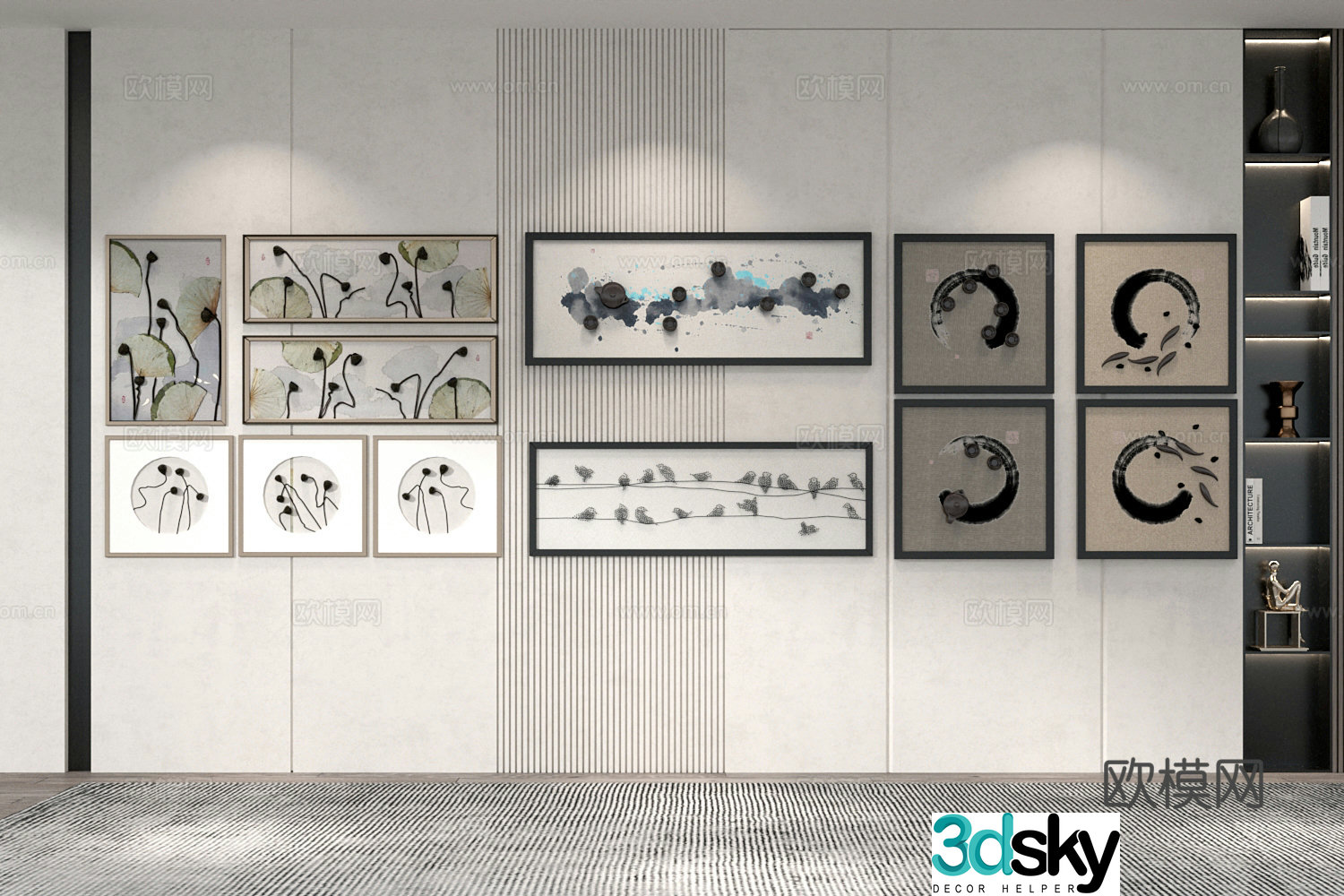 New Chinese style wall hanging artwork combination 3D model