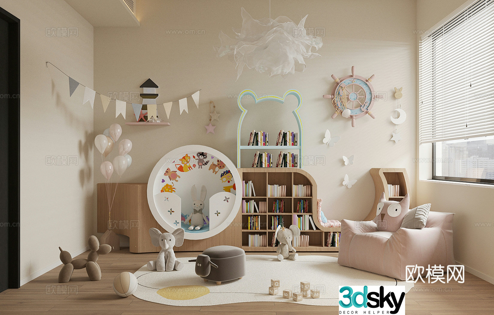 Modern children’s room Children’s entertainment room Toy room Children’s bookcase Toy doll combination 3D model