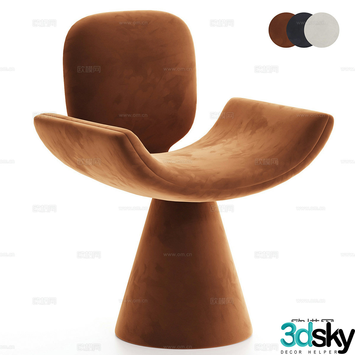 Modern Italian ArmoLux fabric chair 3d model