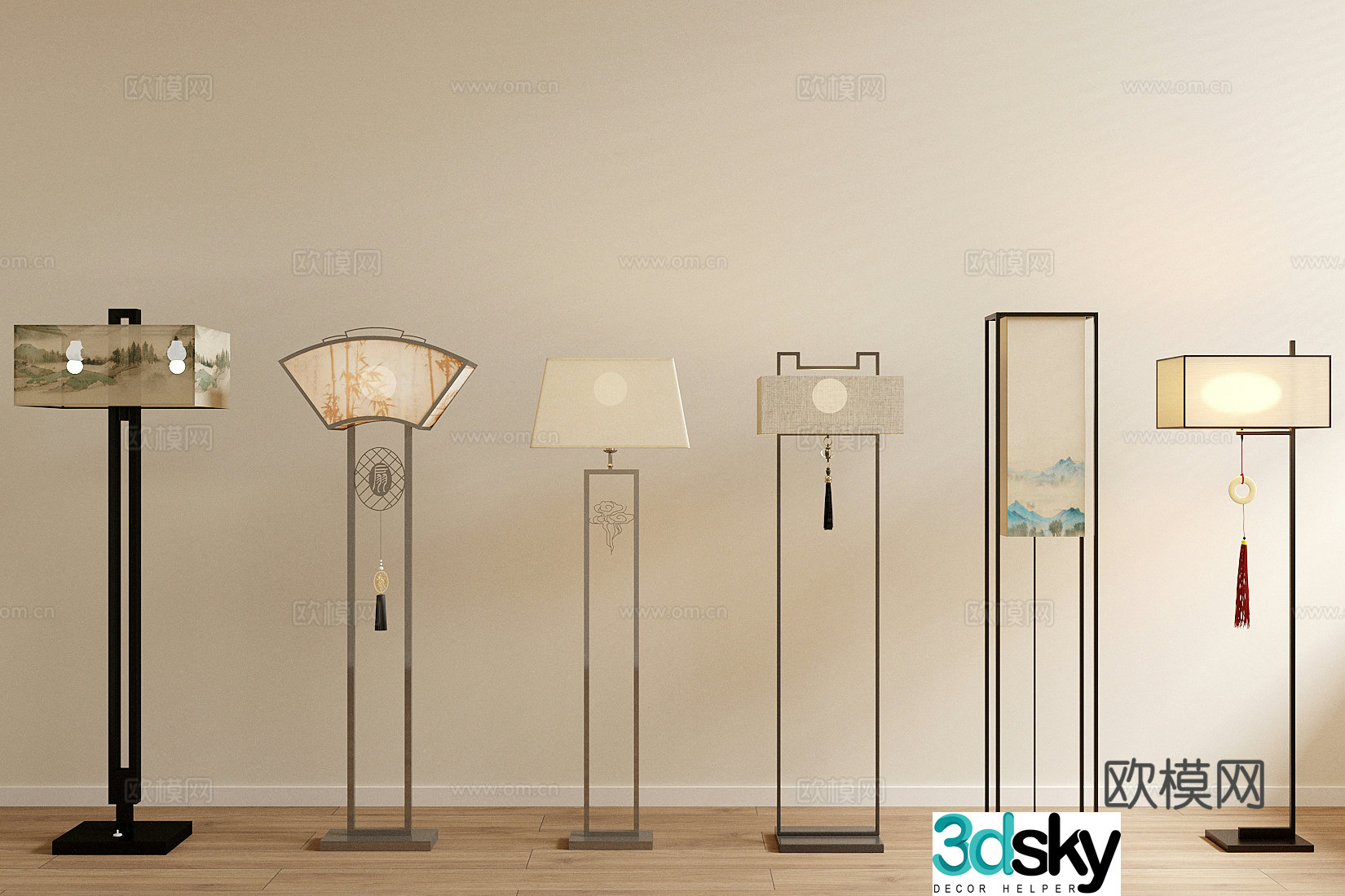 New Chinese style floor lamp lamp lamp lighting art lighting Chinese style floor lamp 3d model
