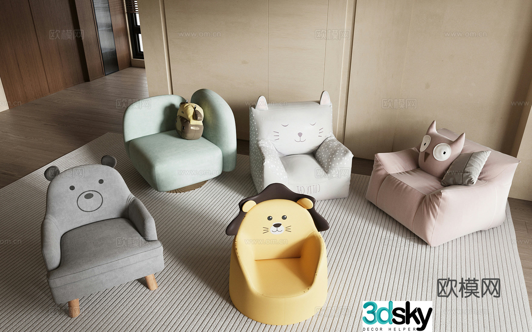 Children’s sofa Children’s chair Children’s chair combination 3D model