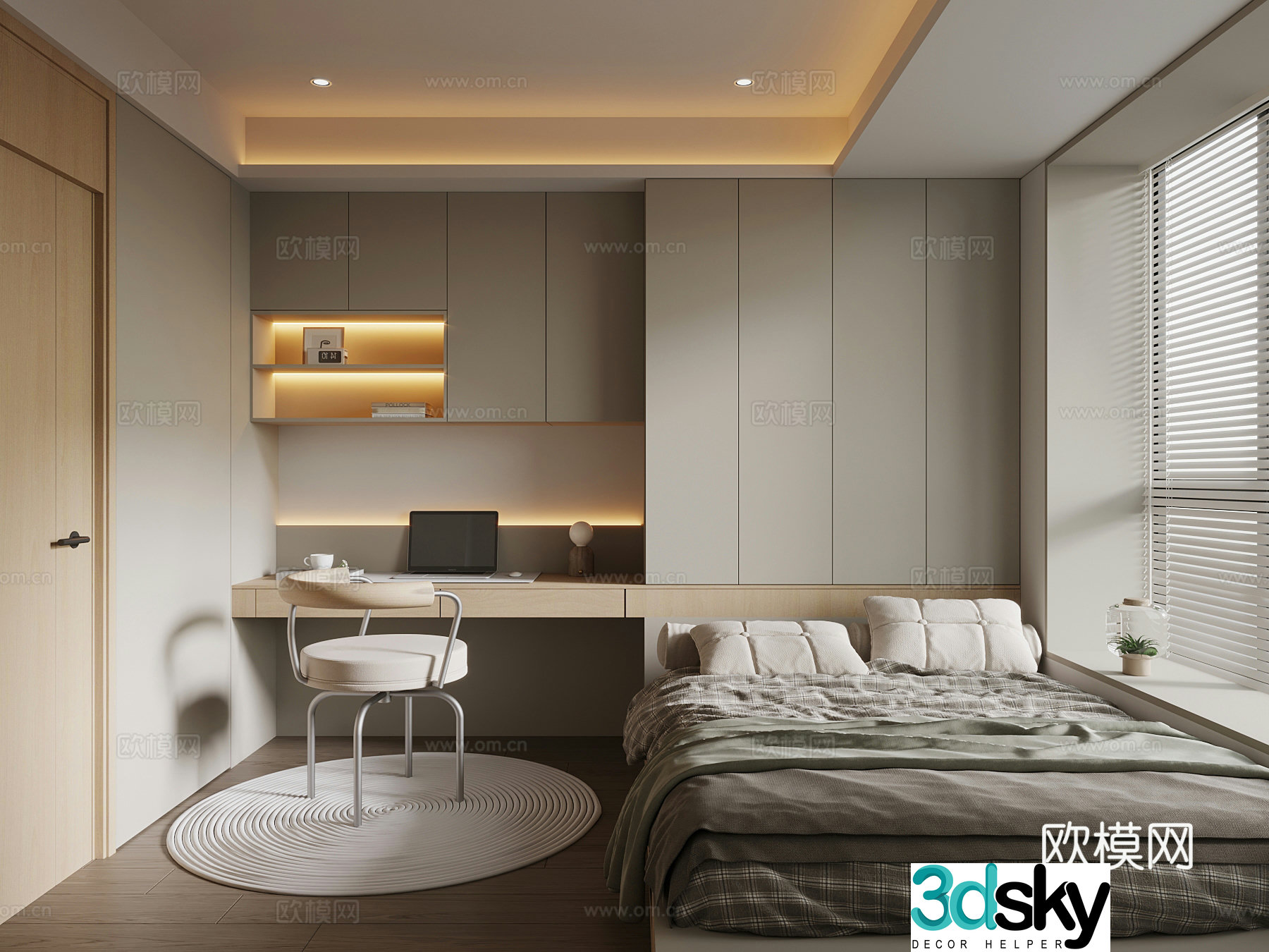 07 Modern Tatami Bedroom 3D Model