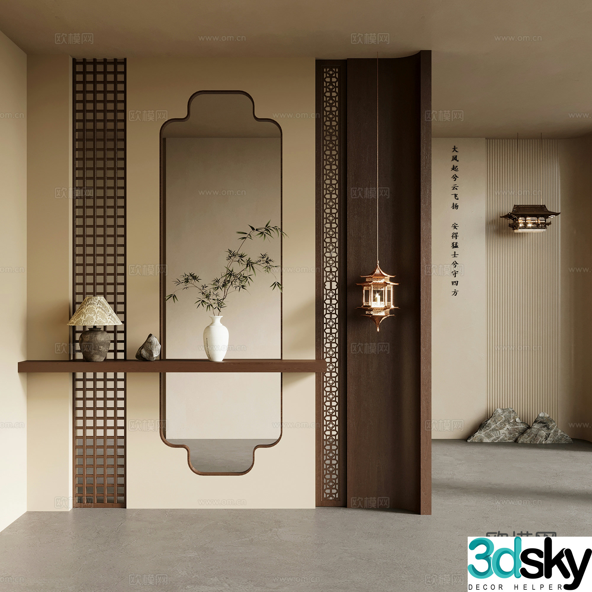 12 porch new Chinese style porch porch background end view wall 3D model