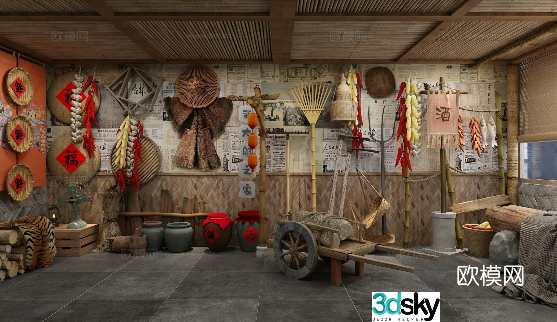 3D model of farm tools pendant