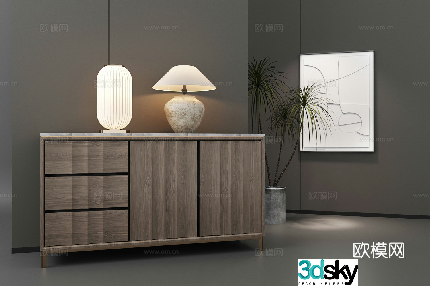 Modern desk lamp ornament combination 3D model